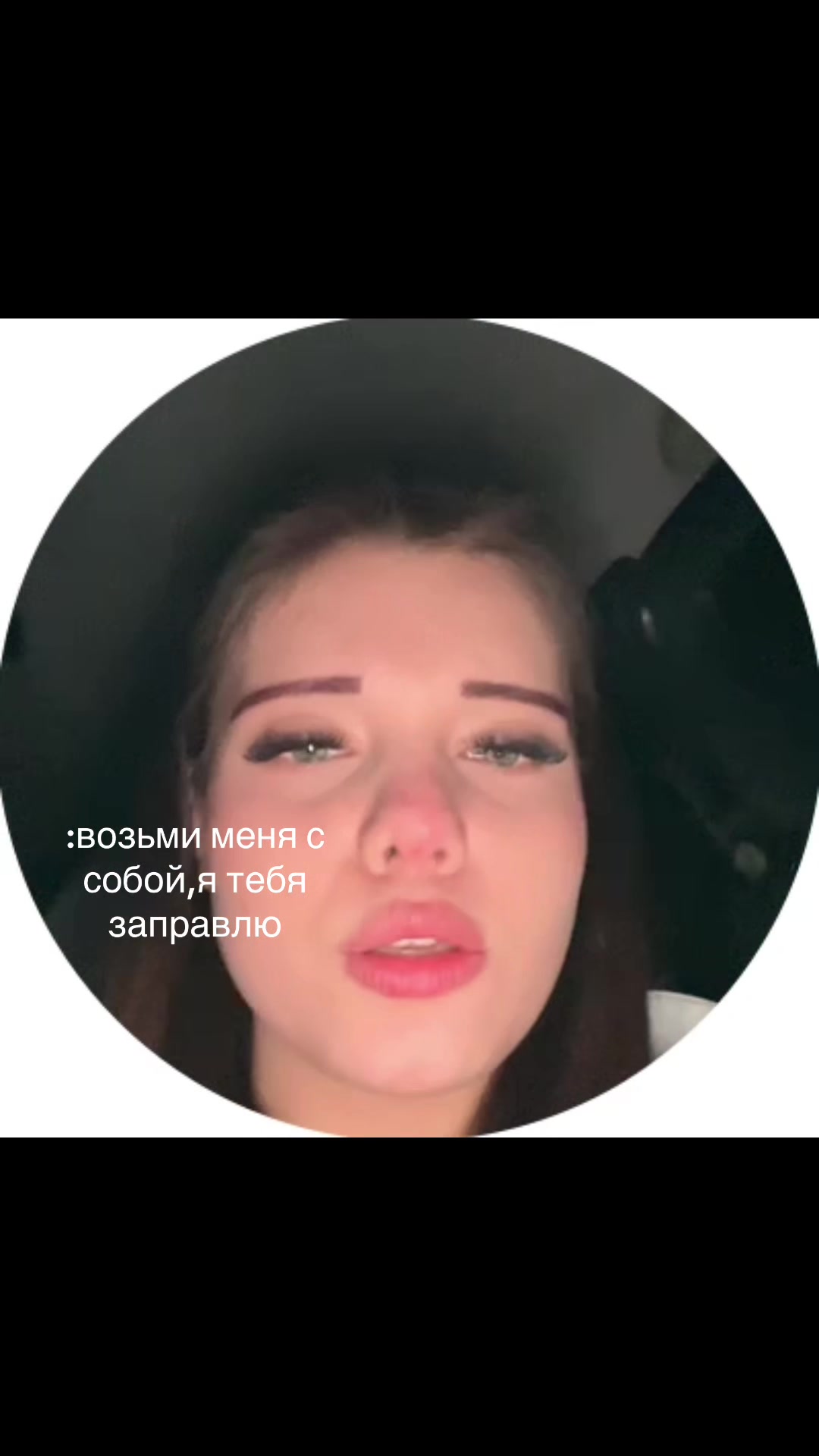 @Kayaal🦦