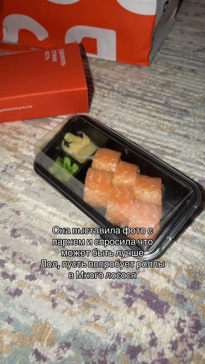 @Немаша