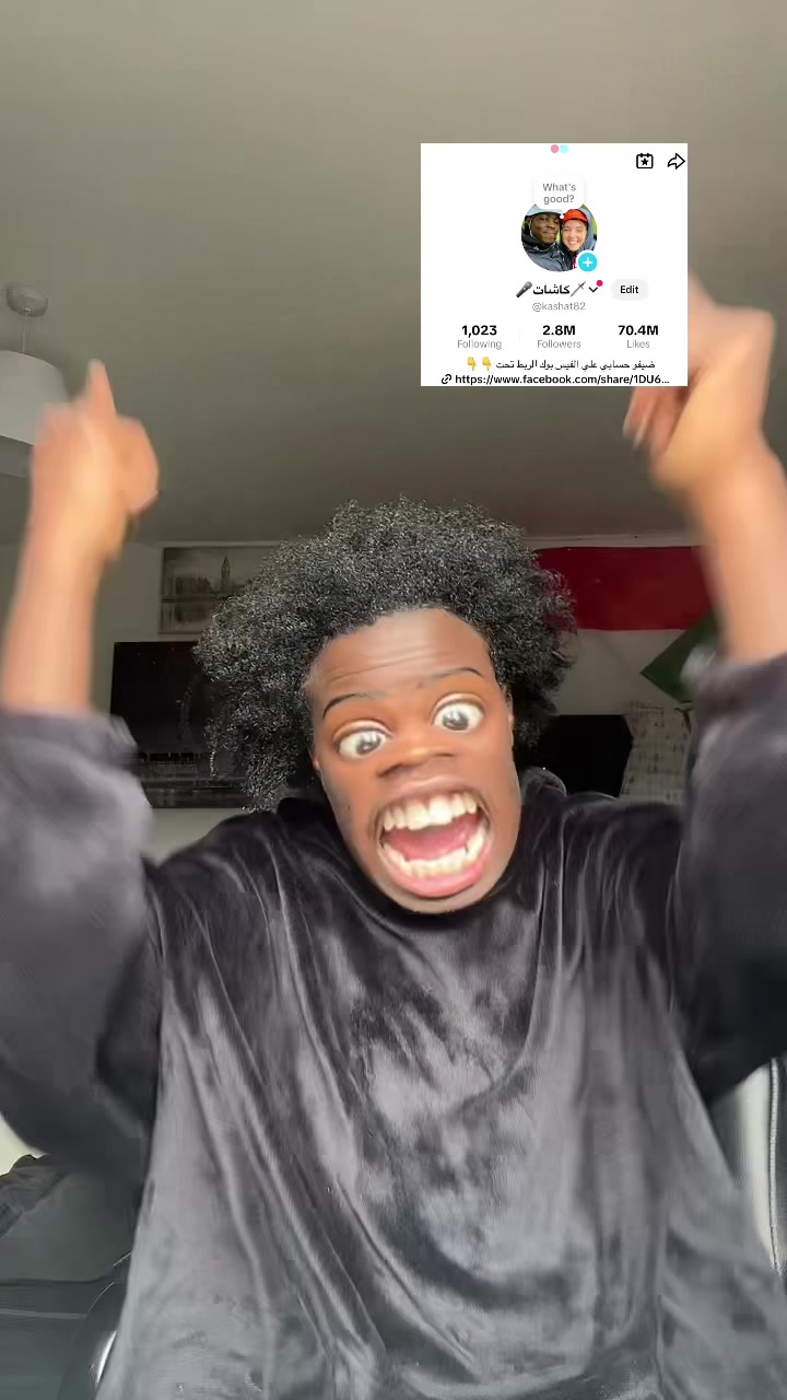 @🗡️كاشات🎤
