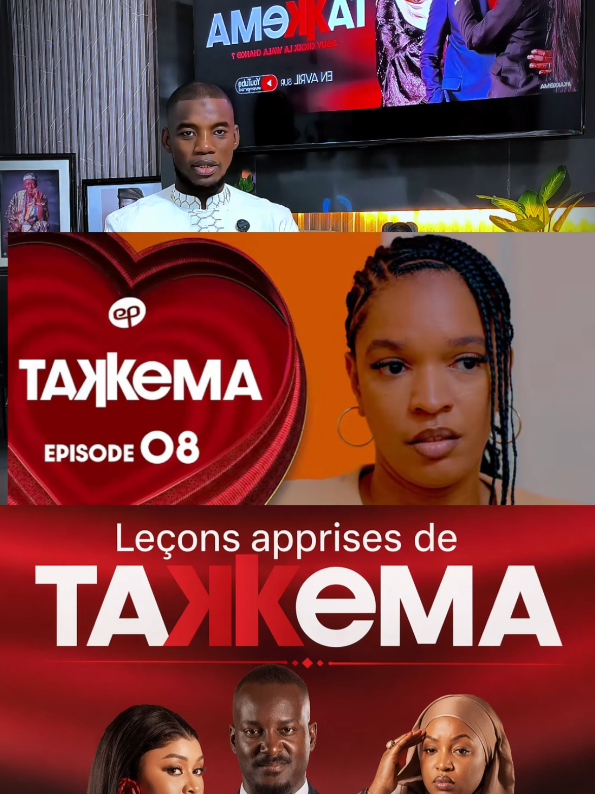 @Téranga Ciné 🇸🇳🎬📽️
