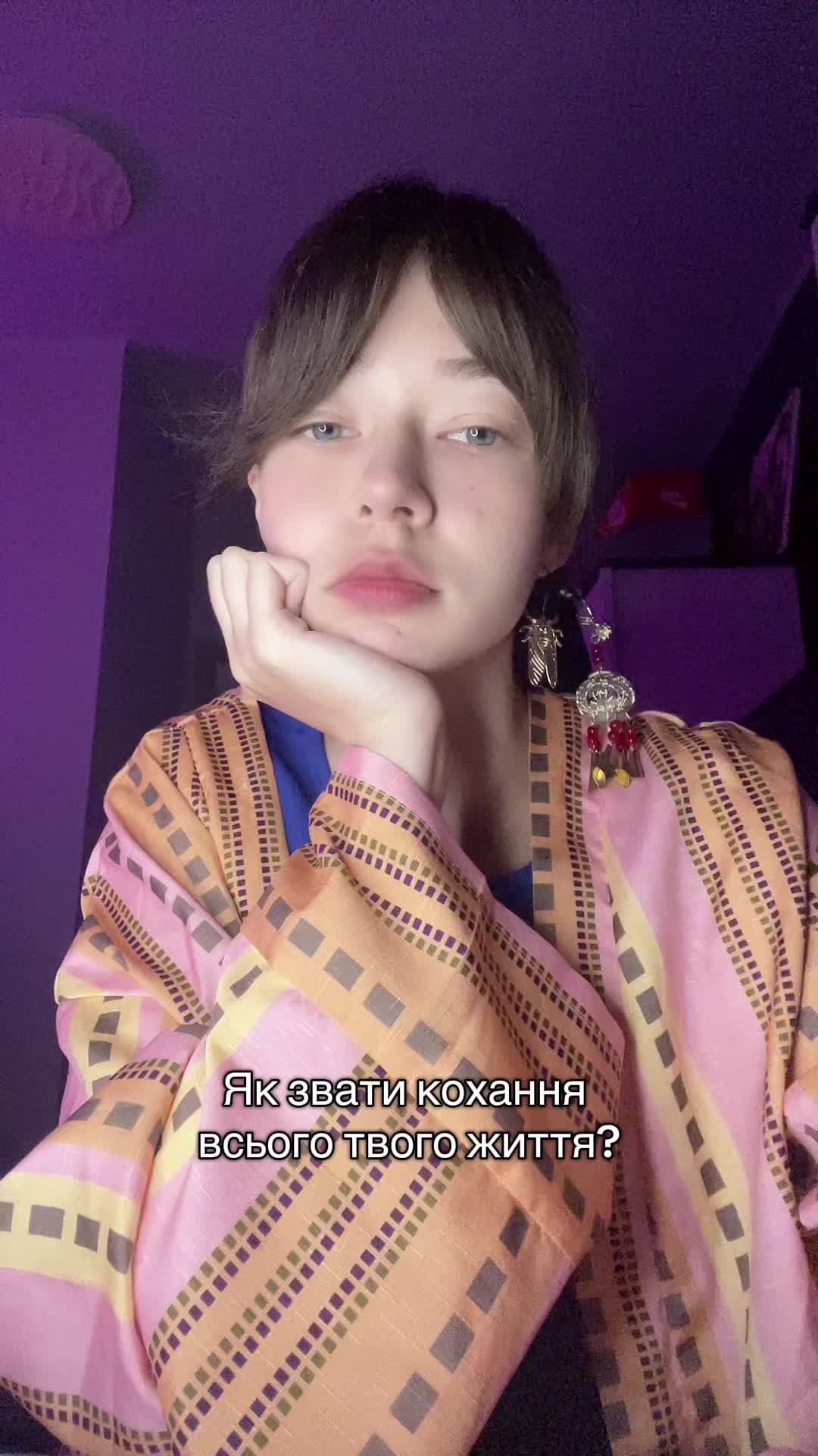 @ProNastyNation
