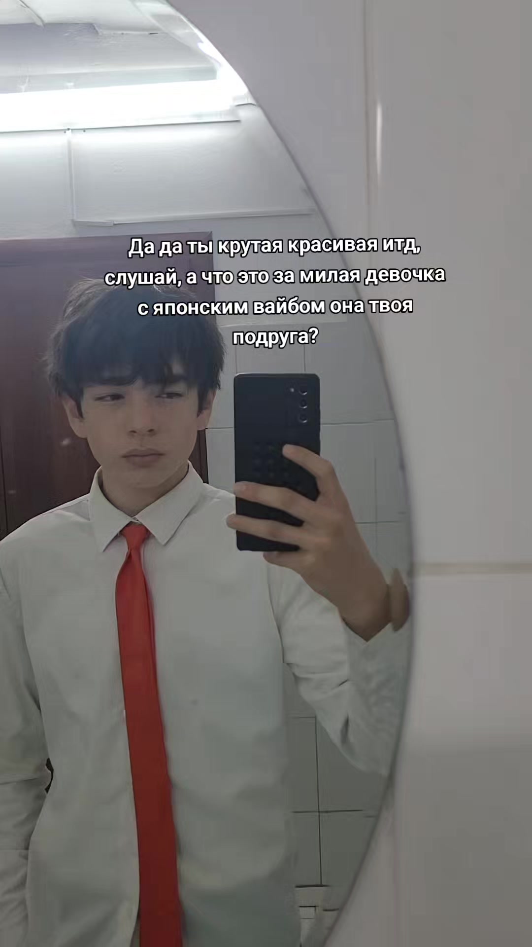 @Tıma°