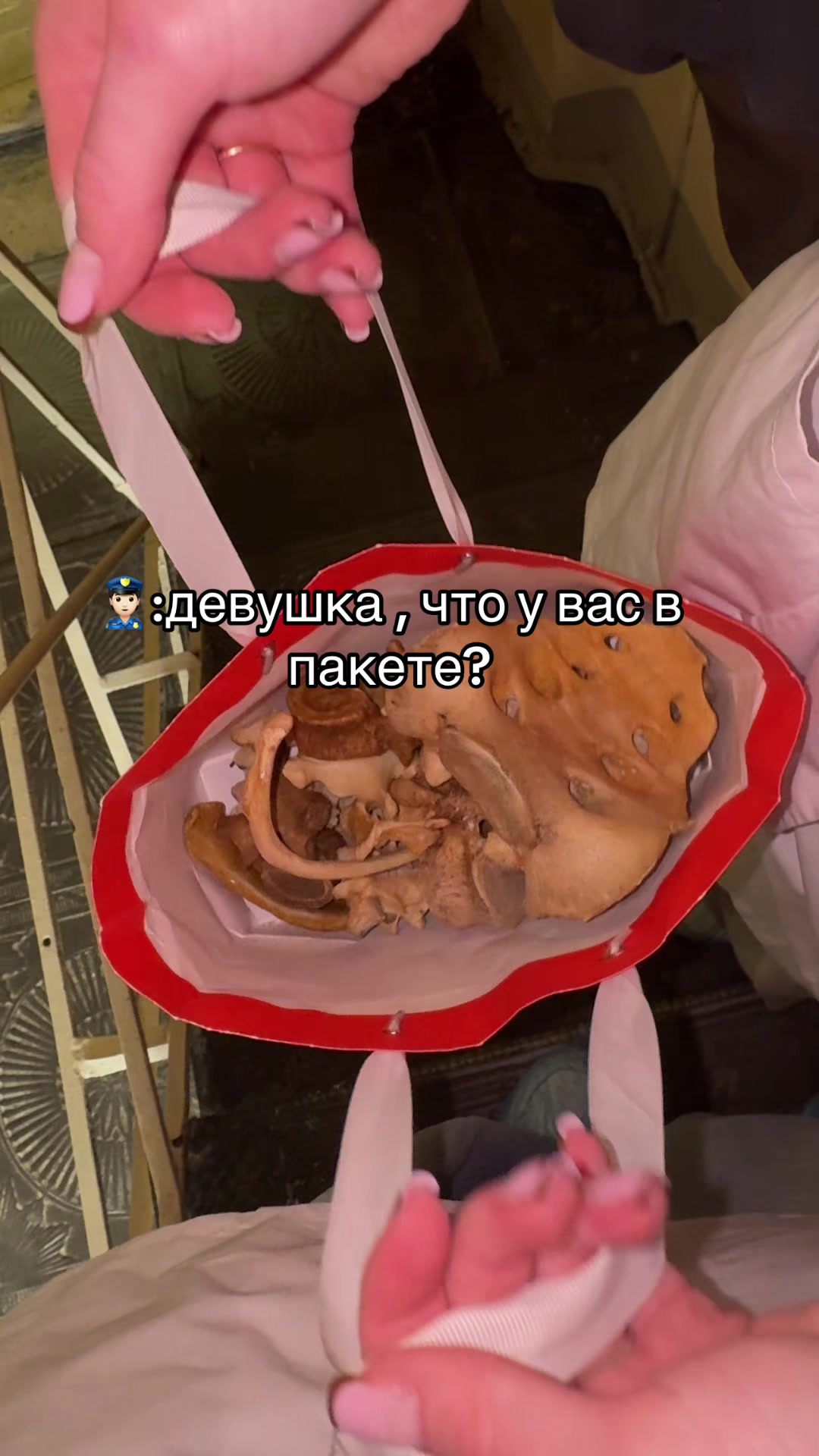 @Лёльк🐾/ТГК:САПИ