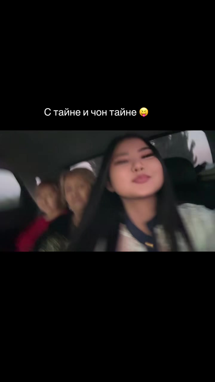 @Инст Jyldyzka_