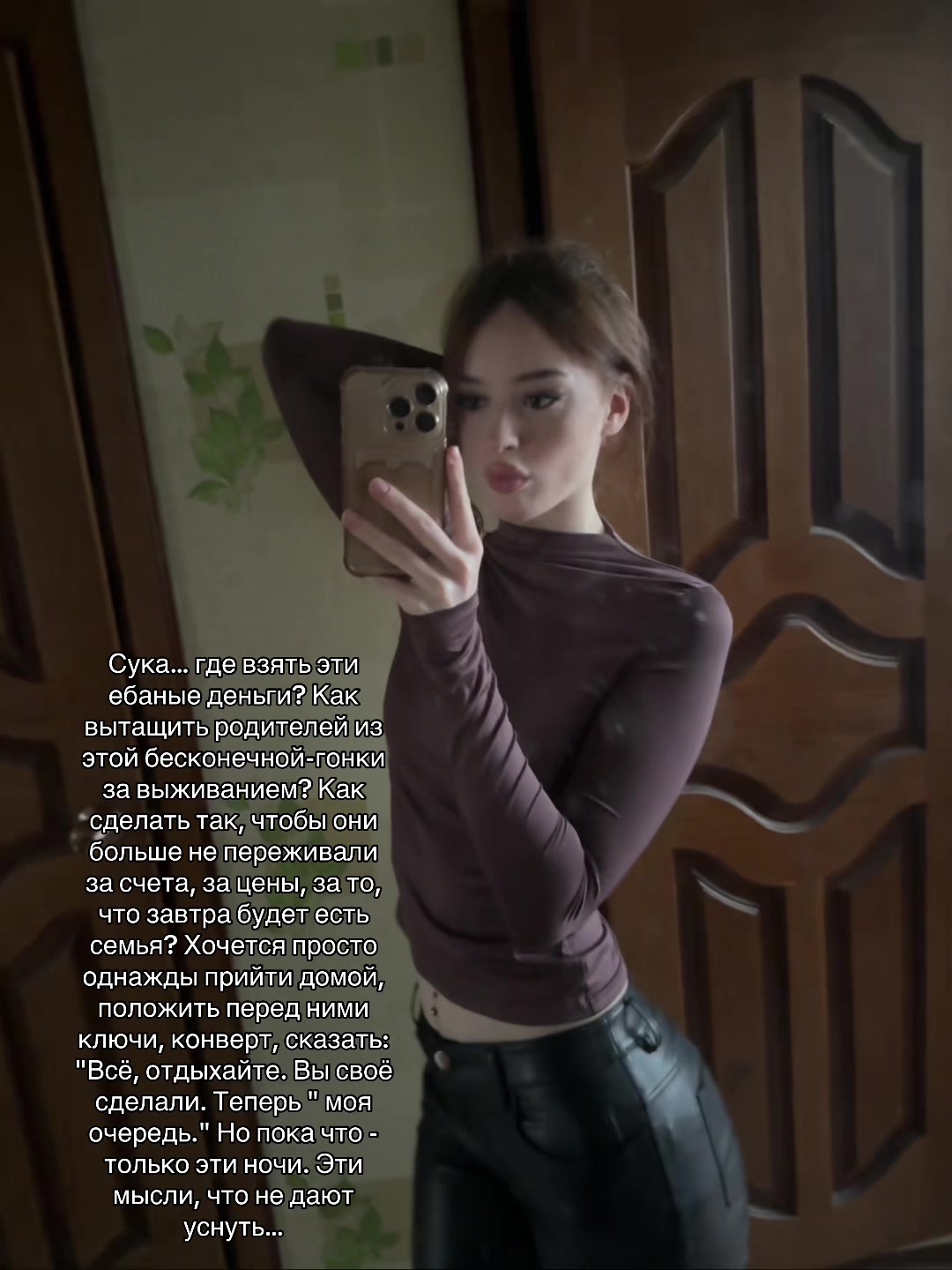 @👩🏻❤️💋👨🏼