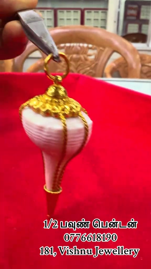 @181,Vishnu Jewellery