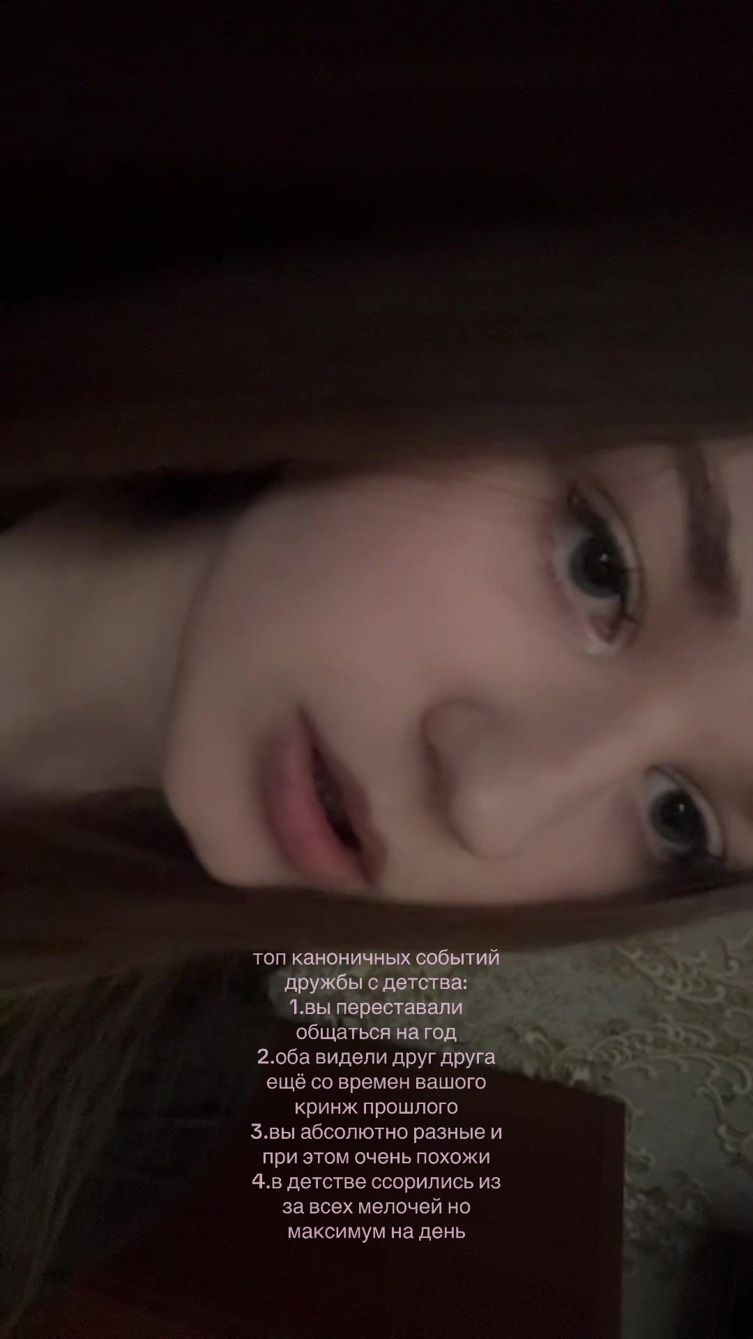 @a.nnnsta