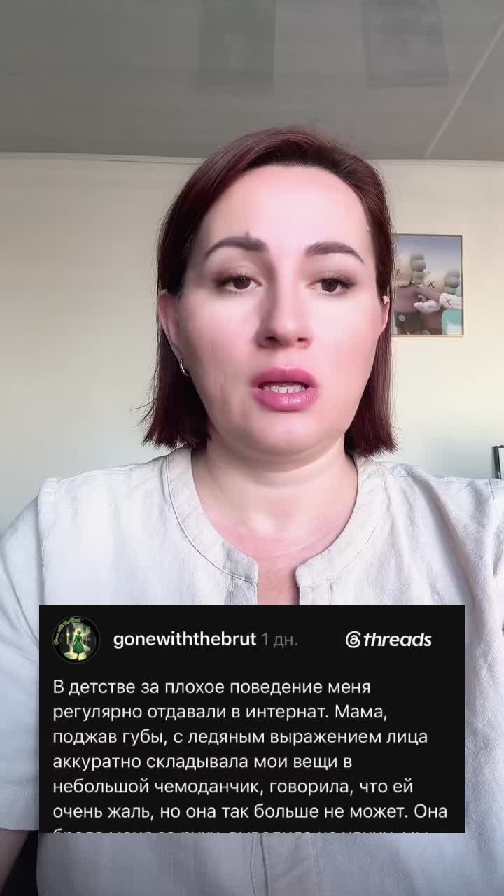 @LubaSpicy🌶