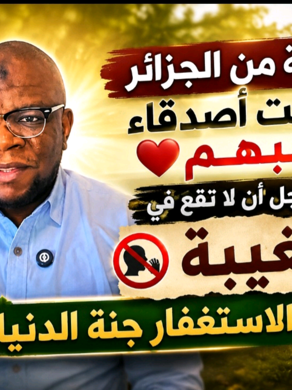 @Mohamed Ibrahim