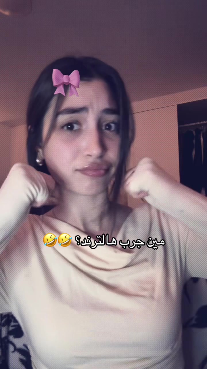 @Hadya 🫶🏻 هاديا