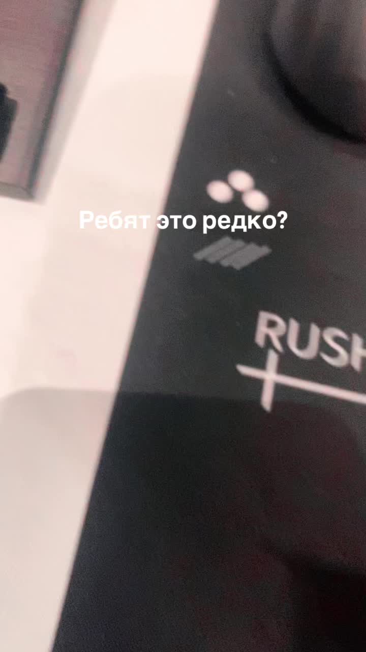 @McShark