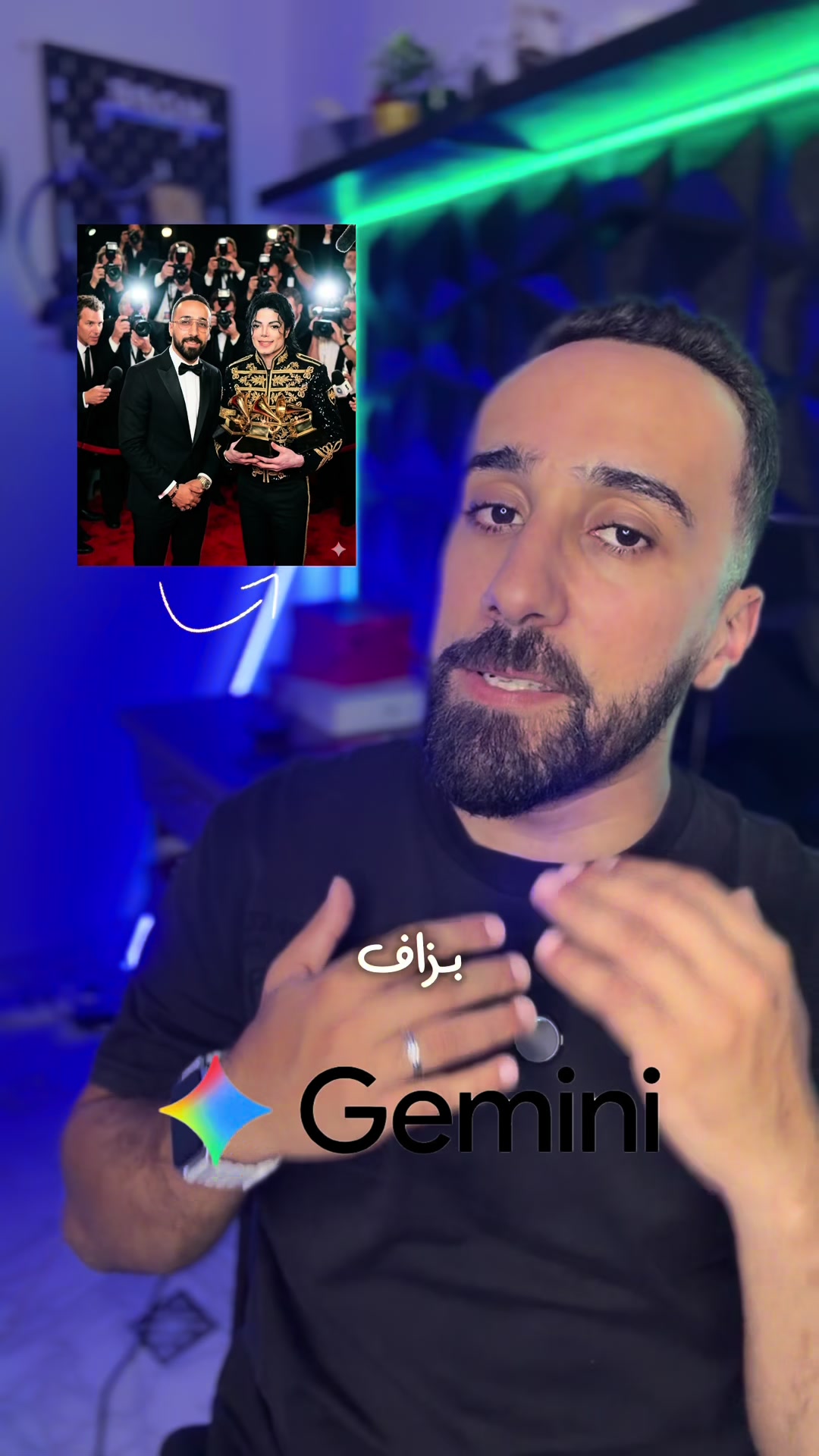 @Ghait Houcine