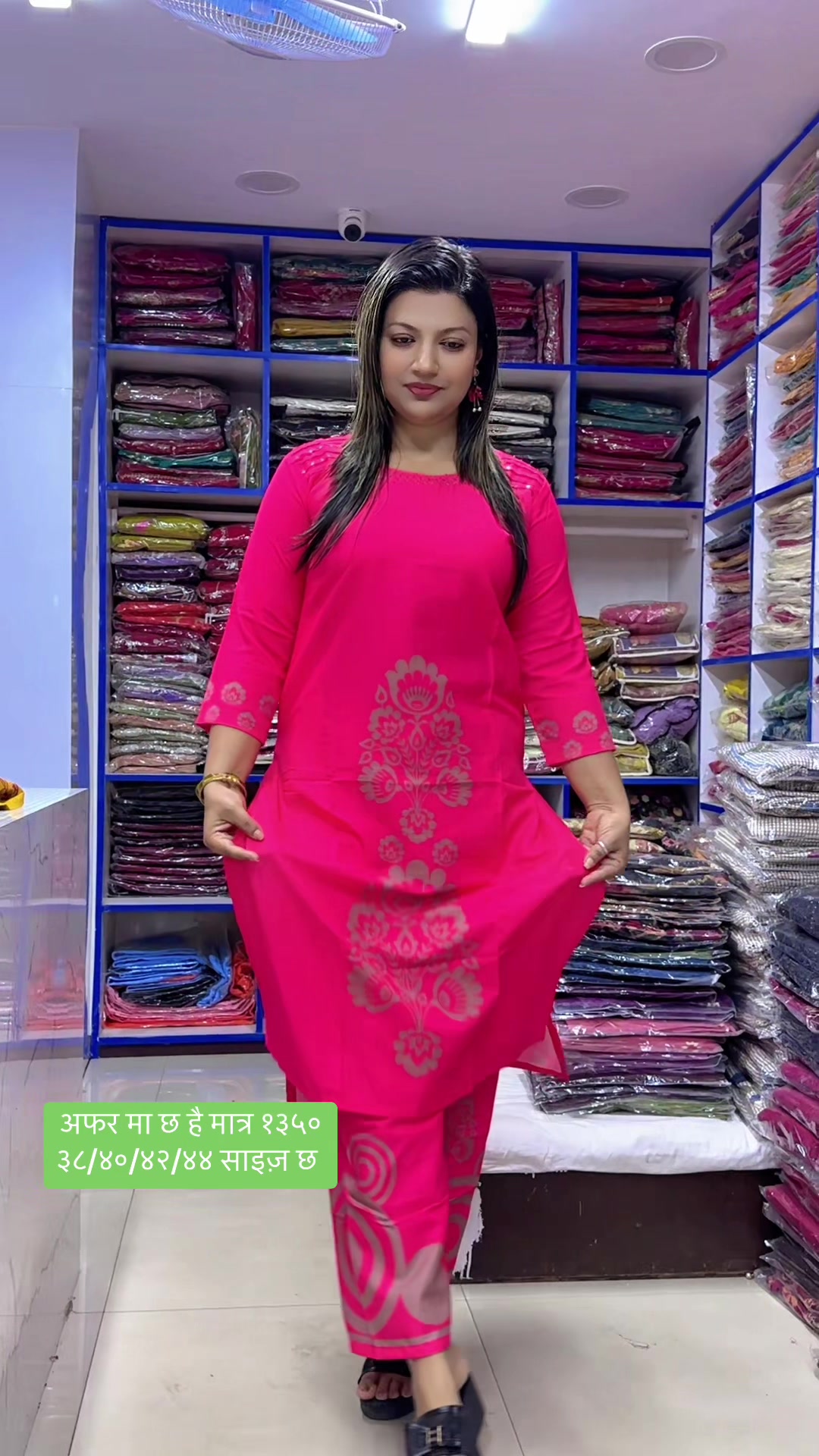 @Fashion Clothing & Accessories