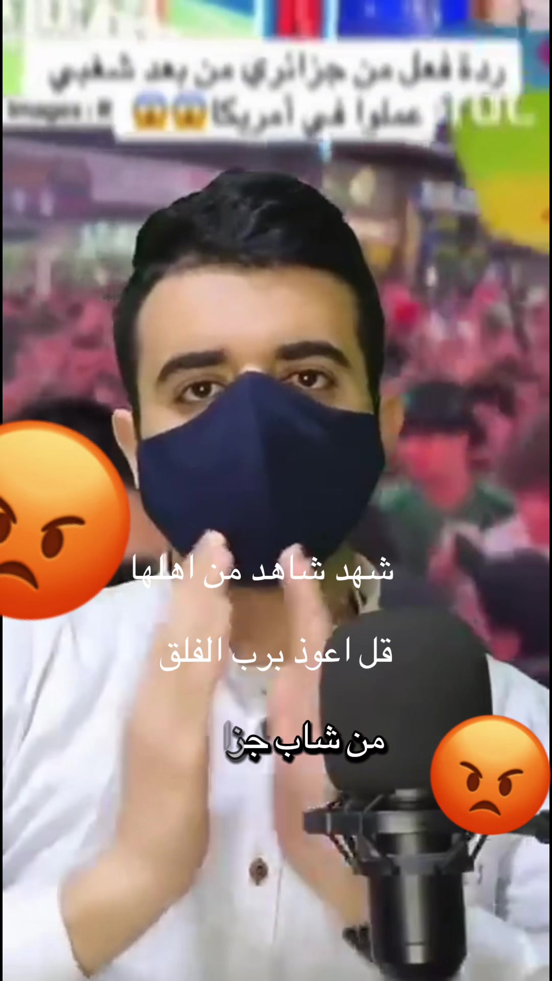 @hodnaleo: ⴱⵡⴷⵏⴰ ⵉⵣⵎ