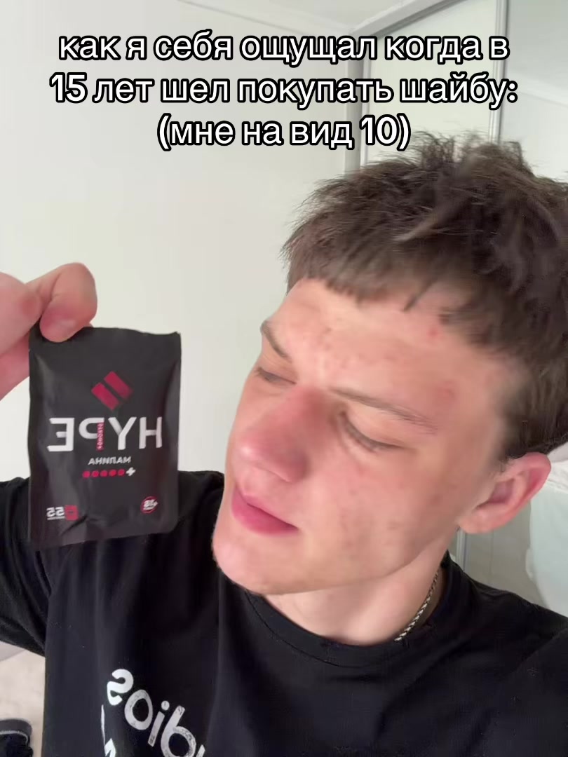 @тгк: proletai