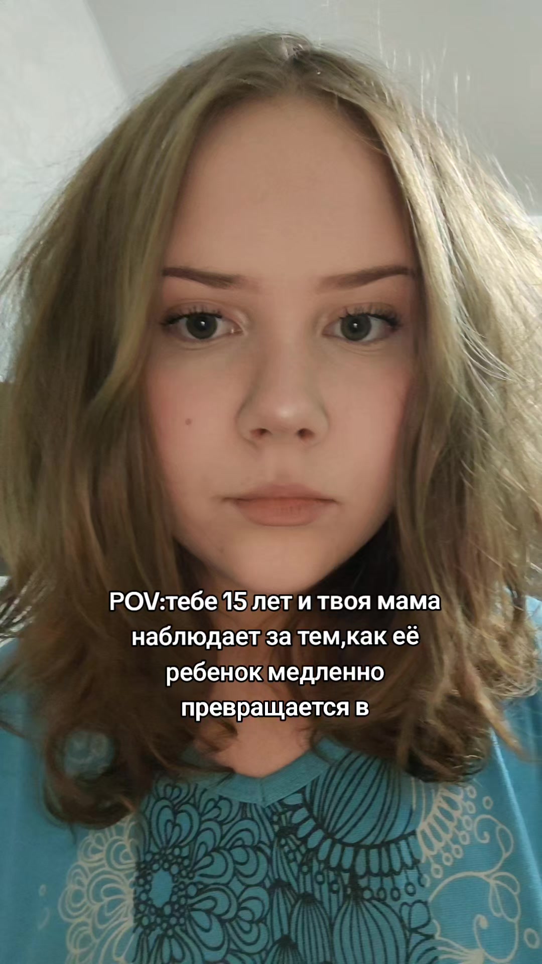 @кнопа🪬