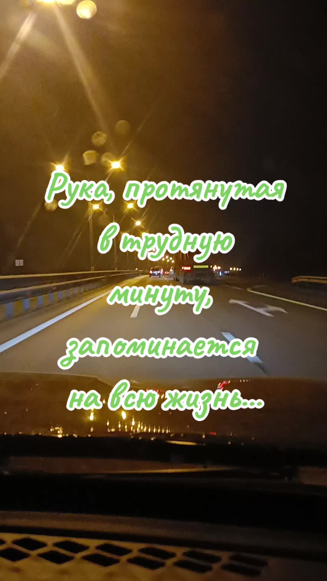 @yanozka