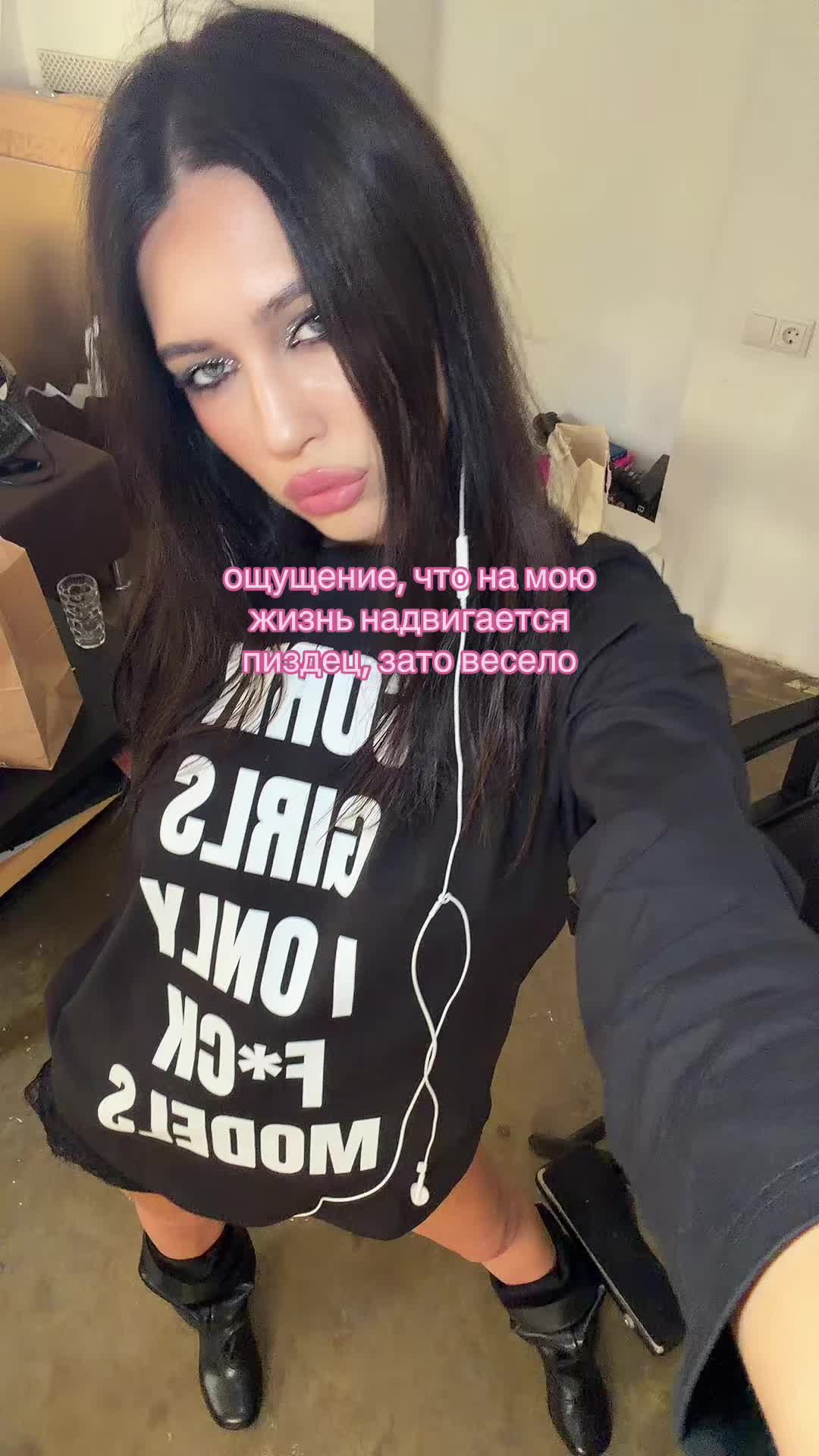 @Milania