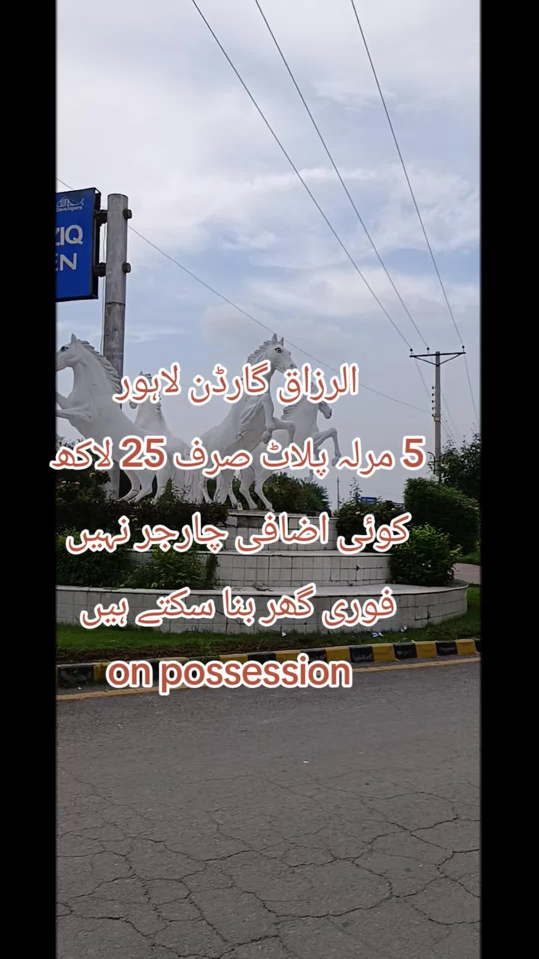 @zaheer Real Estate and builder