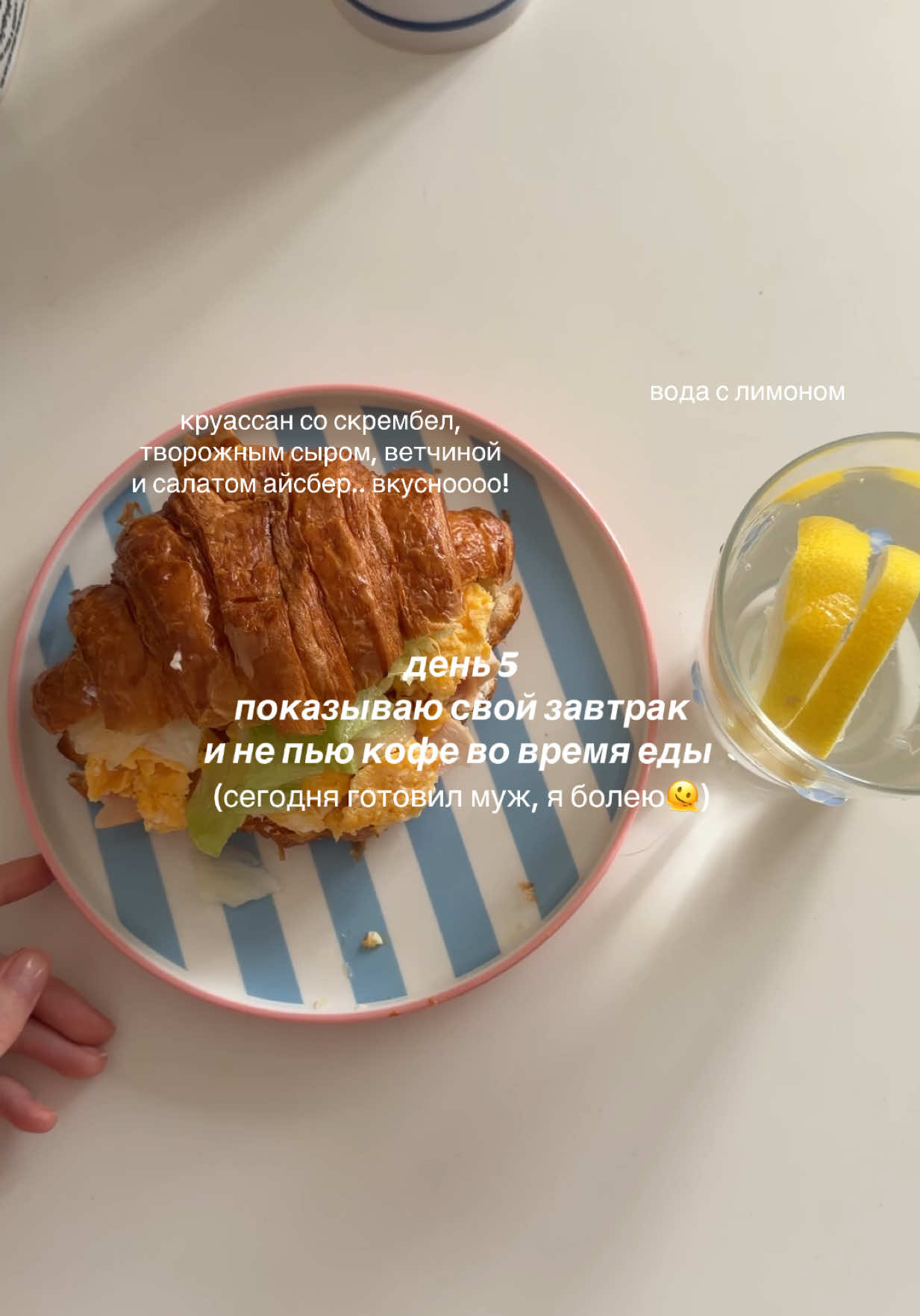 @Алёна Бри