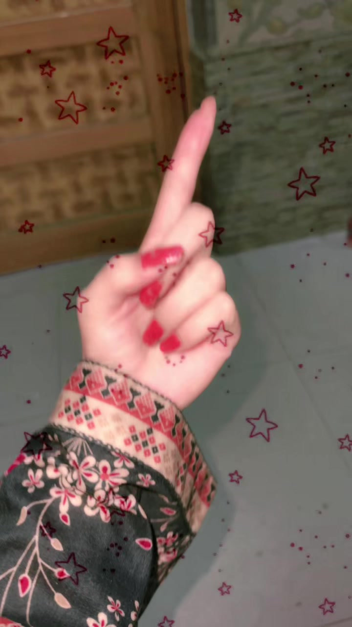 @Mehru