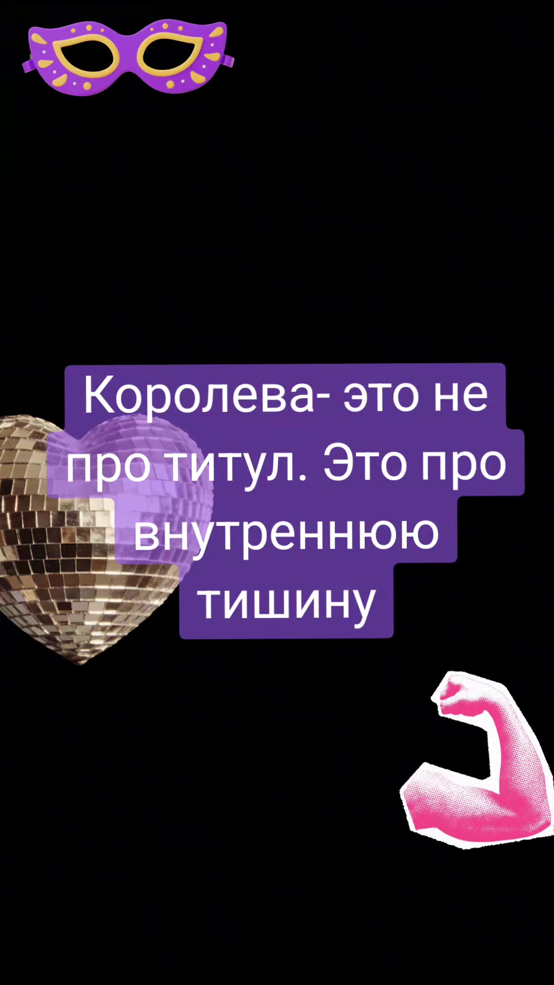 @massage_4hands_grodno