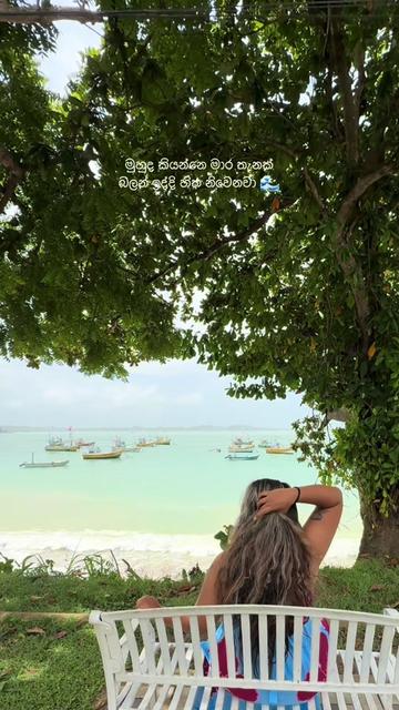 @Umanga Eshwarage