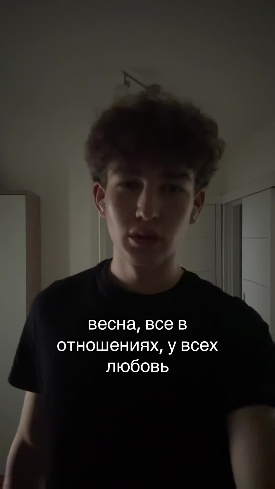 @stas21_7