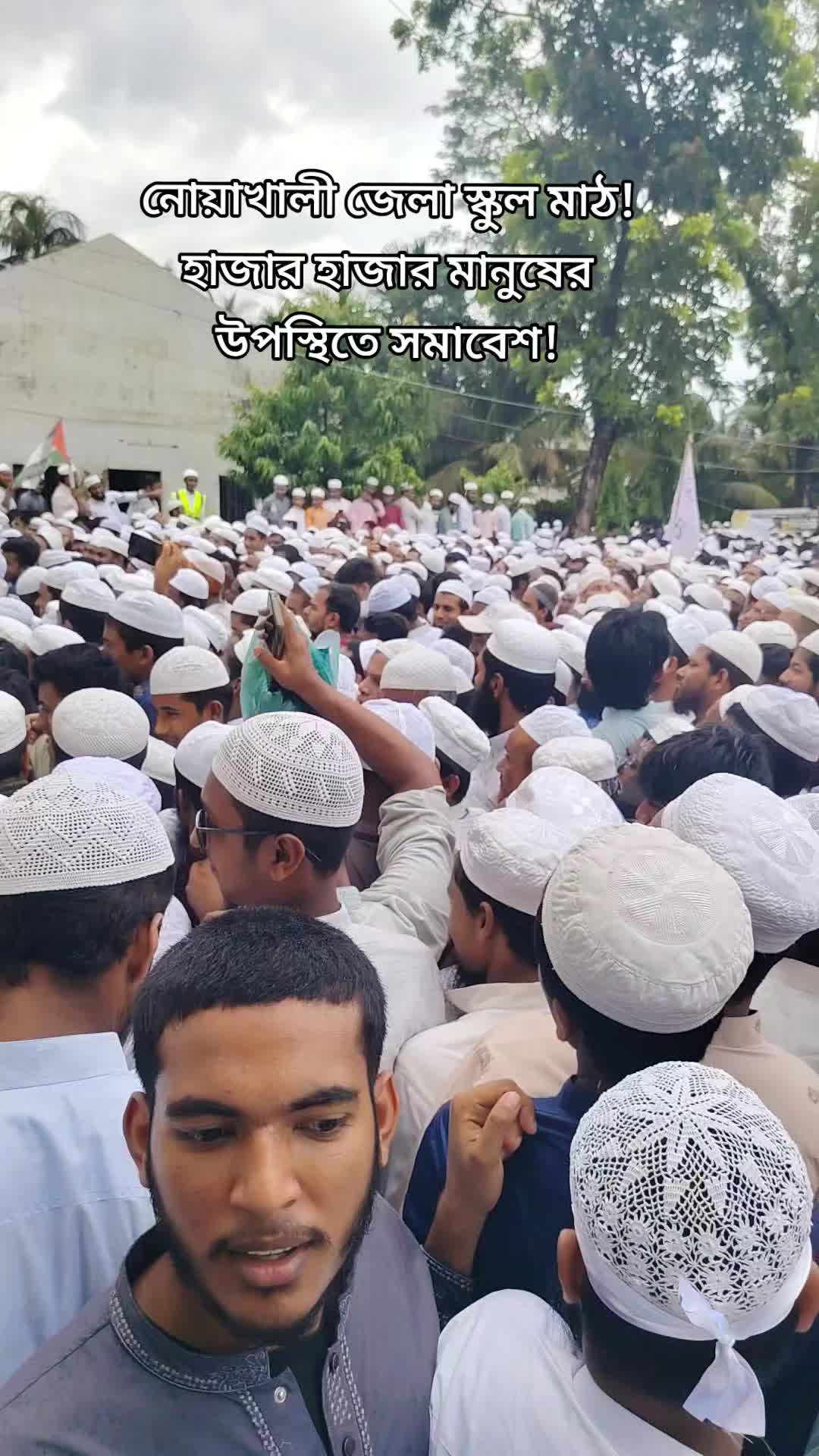 @༺ঘারত্যাড়া ༒শাহজাদা☬༻