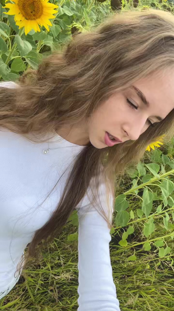 @софя я