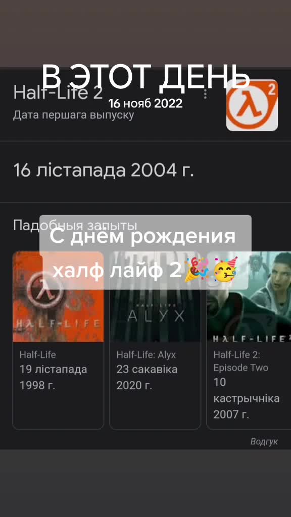 @𝕶𝖗𝖔𝖙𝖈𝖍𝖞<33