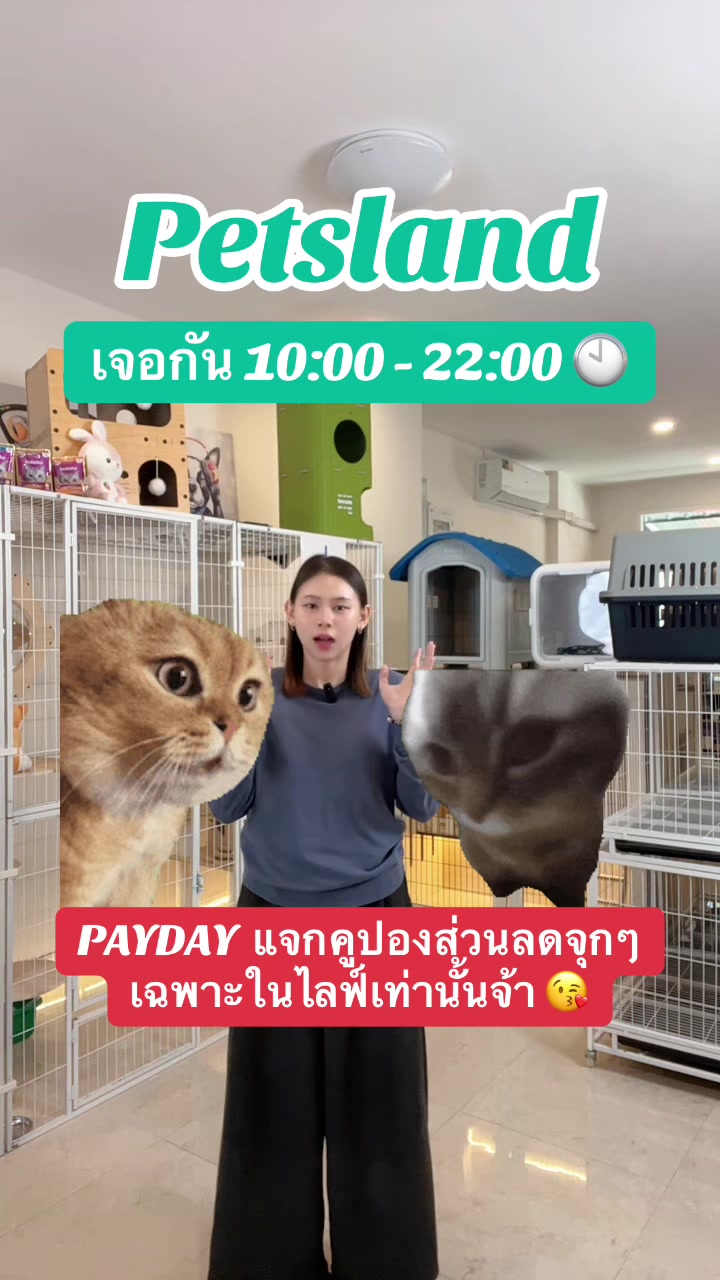 @petsland