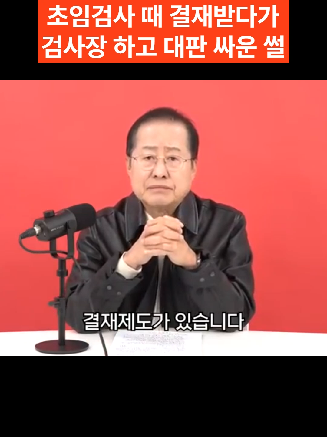 @강한대한민국