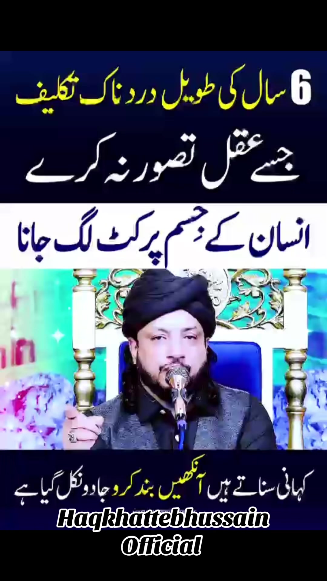 @bsp_khadim_uk