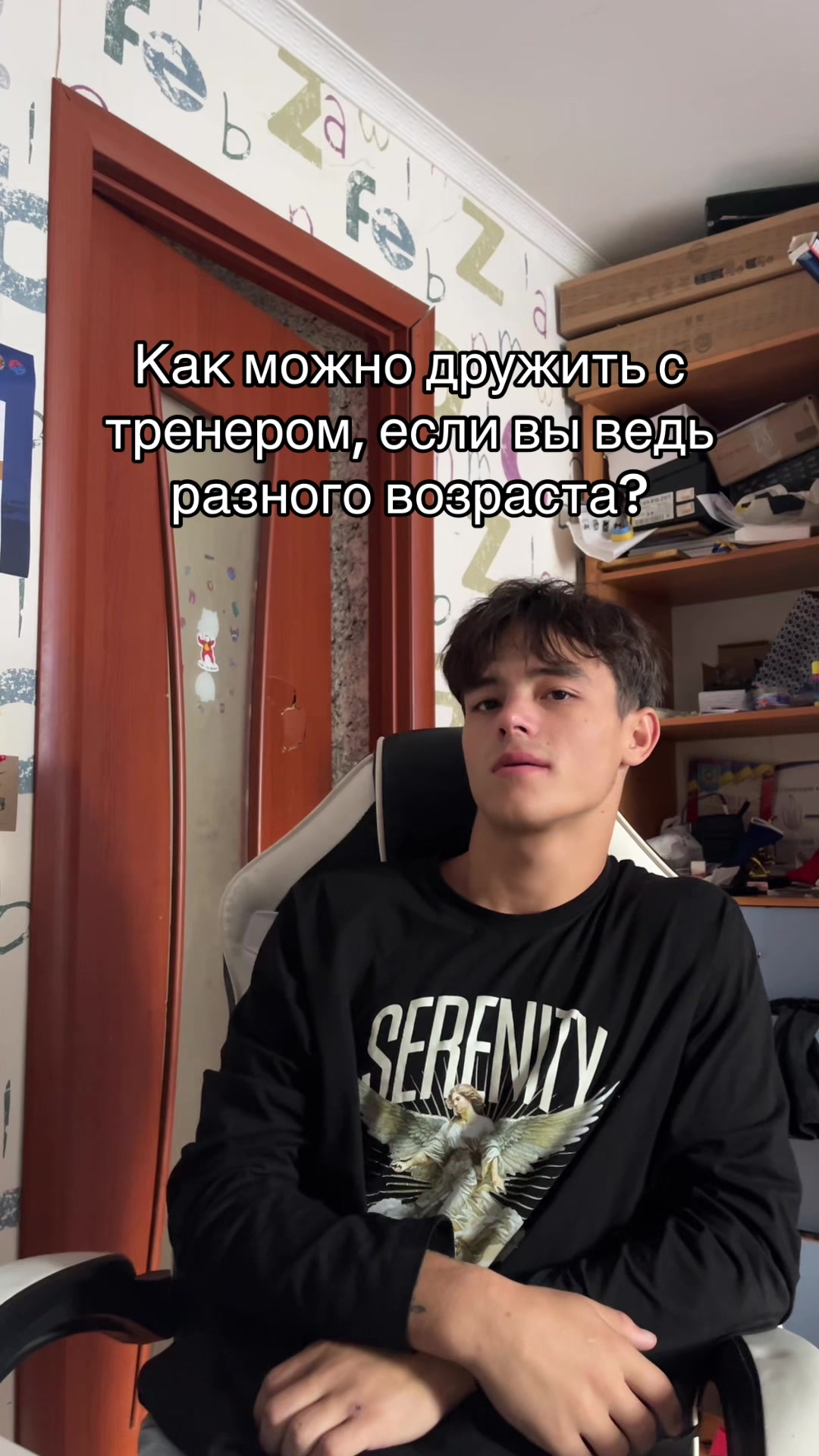 @Тгк:Zimelya1