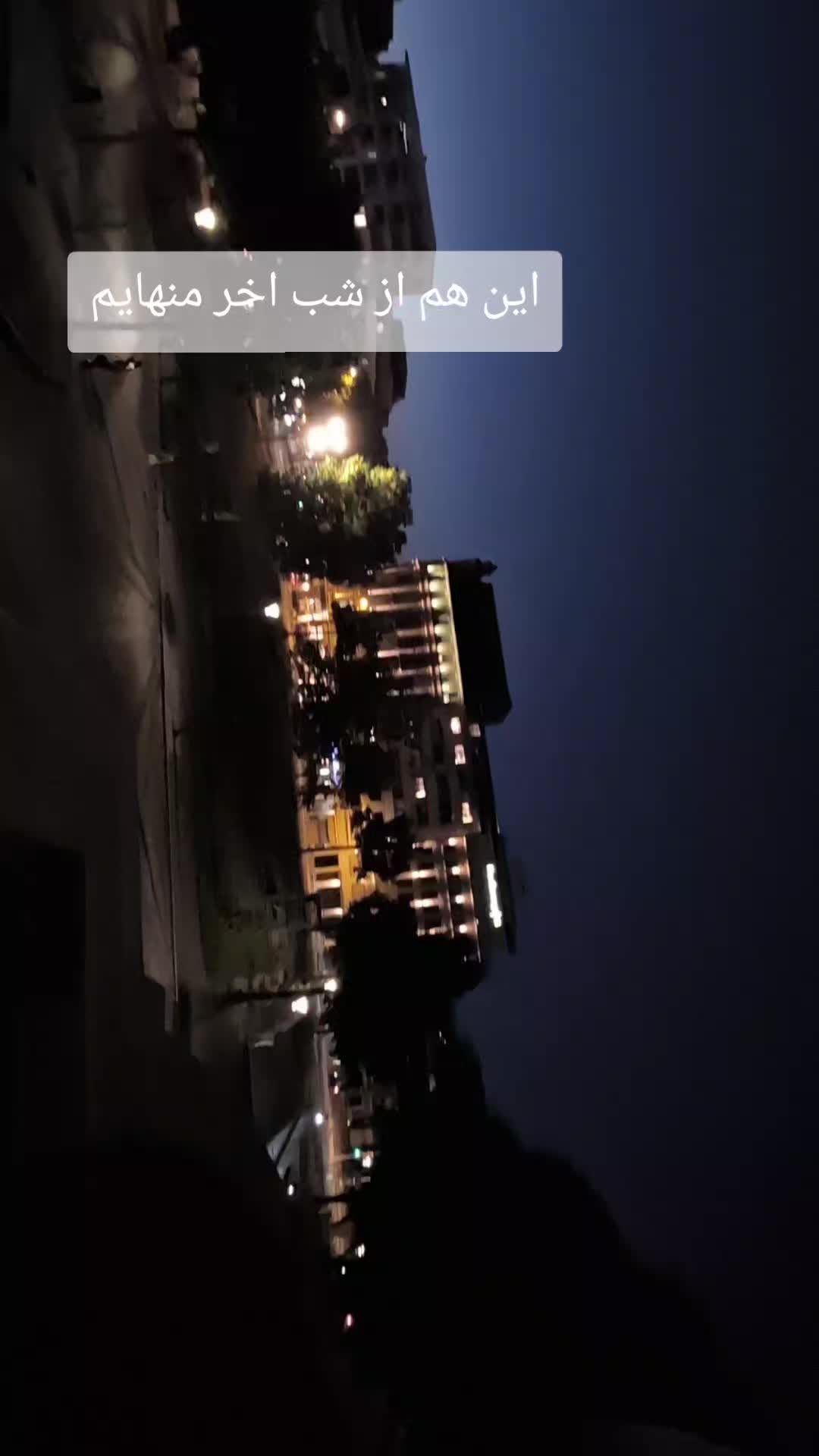 @♠️سنگردار تاپای مرگ♠️