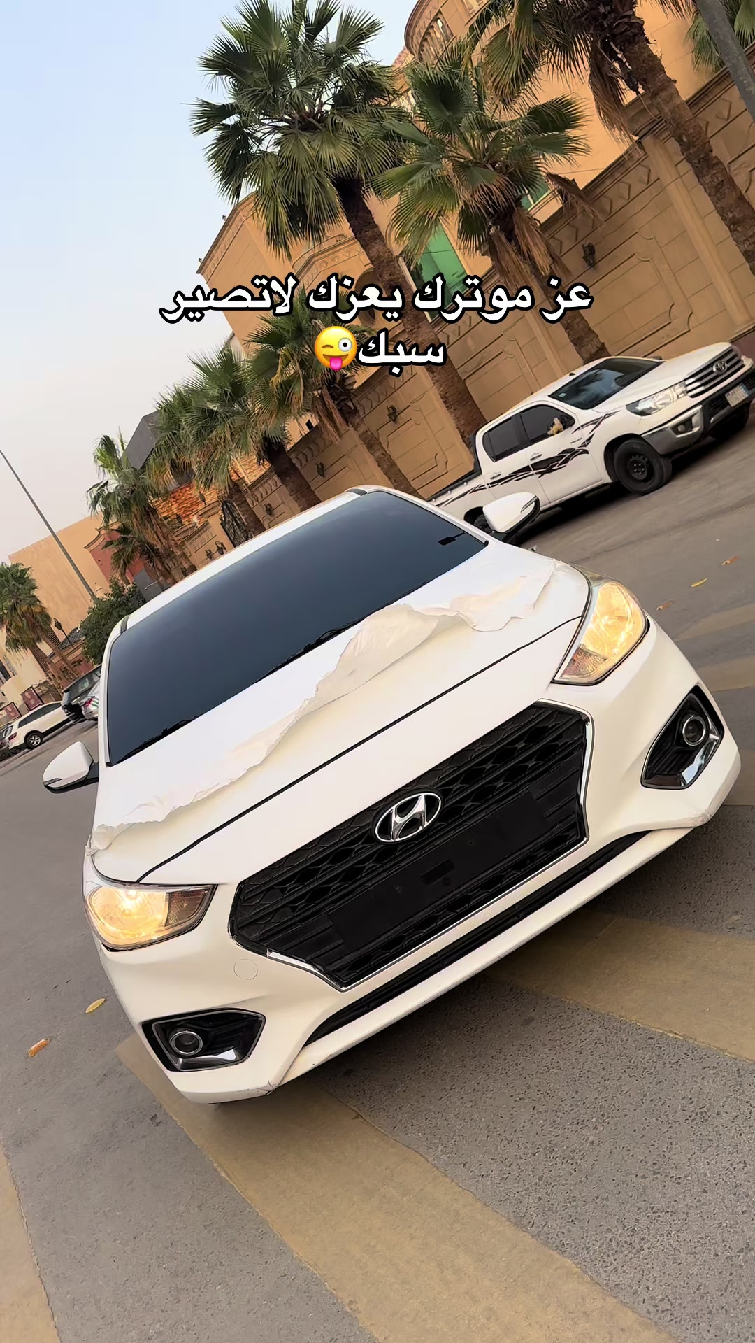 @ابو زهره🍃 📸
