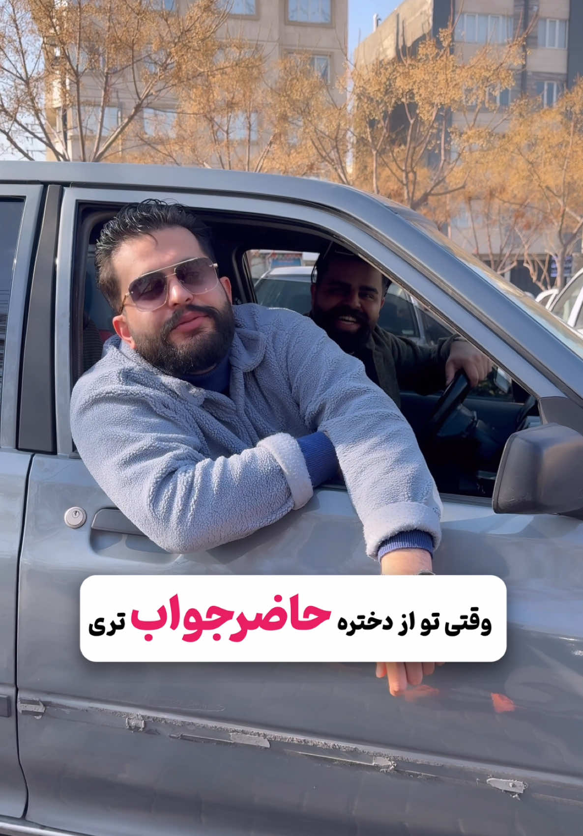 @hiva.eshqi
