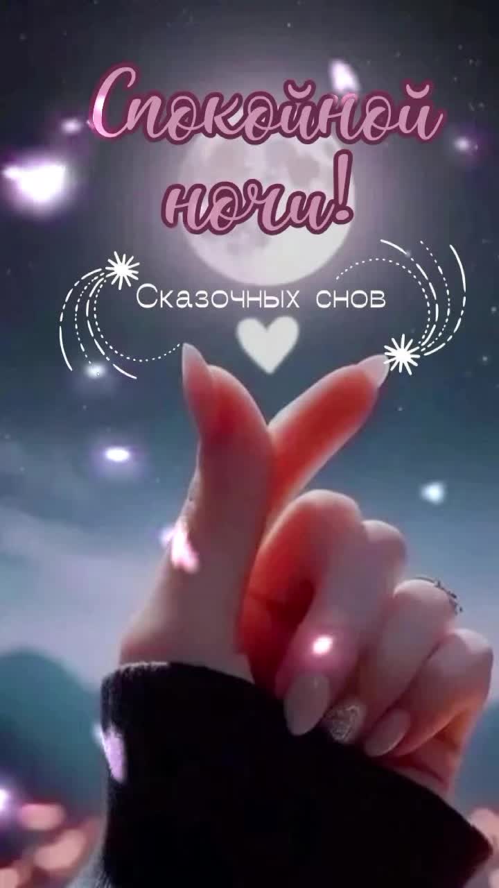 @Валя