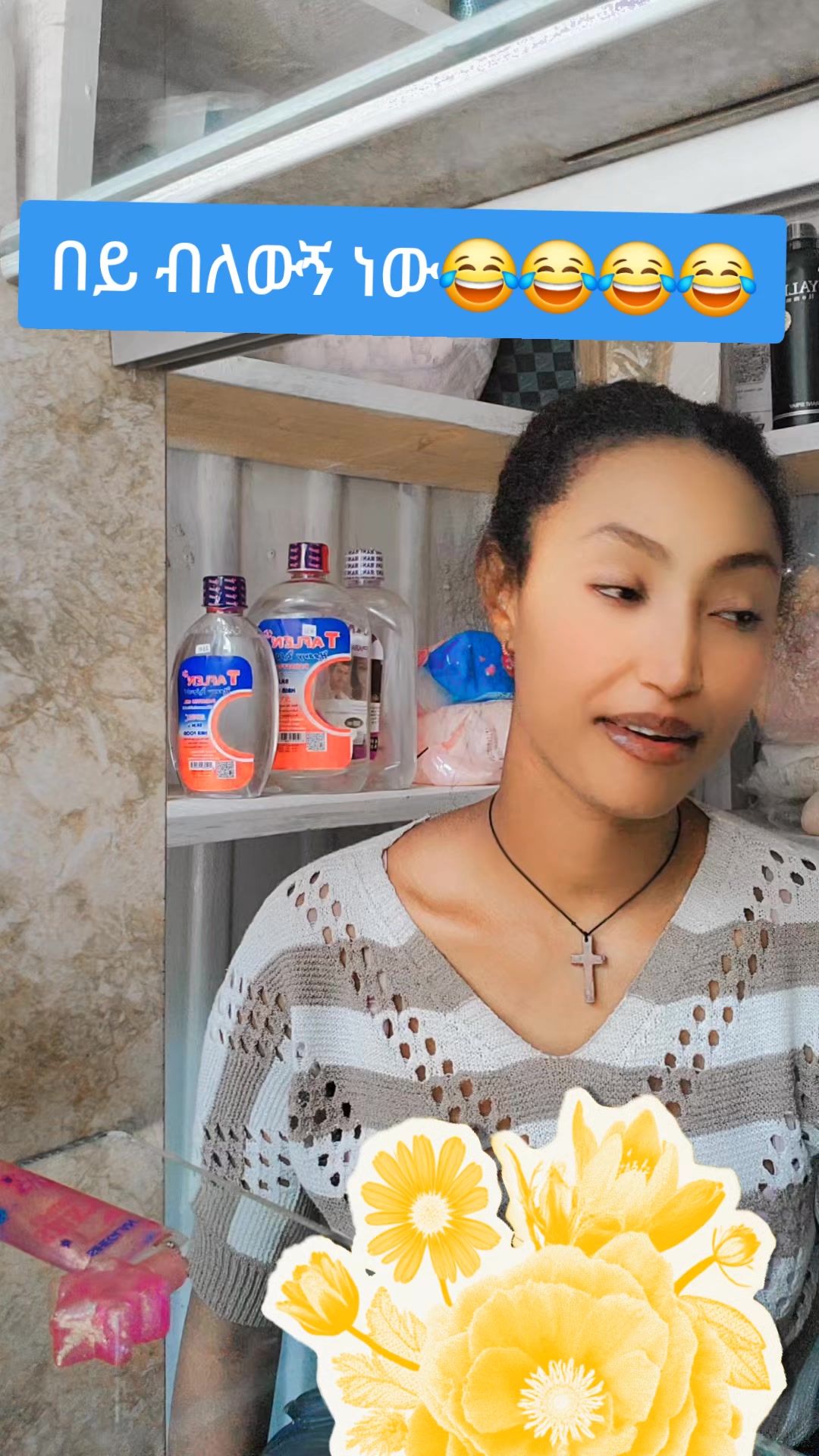 @hilustore1