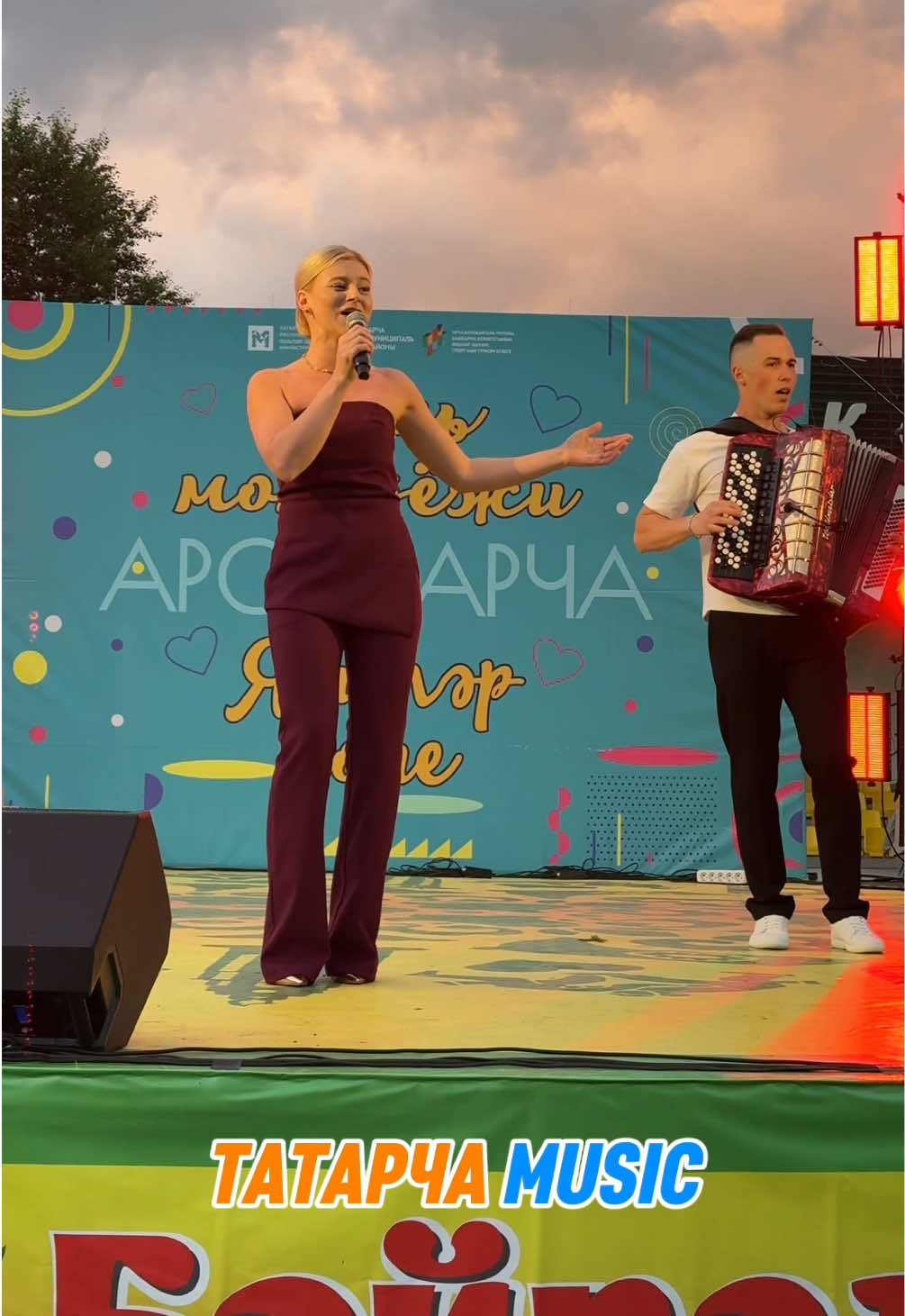 @Татарча Music
