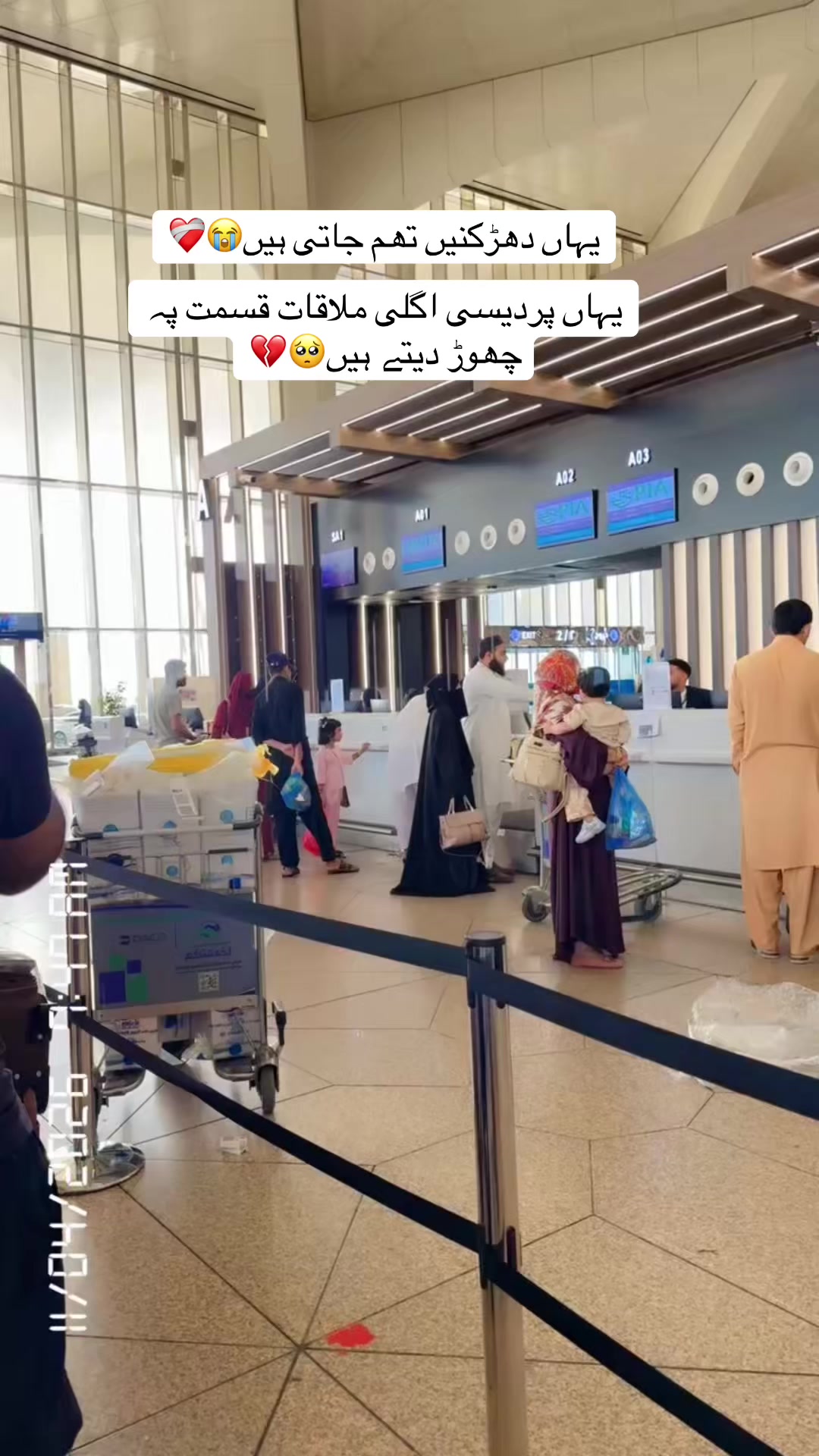 @🇸🇦💞🦋