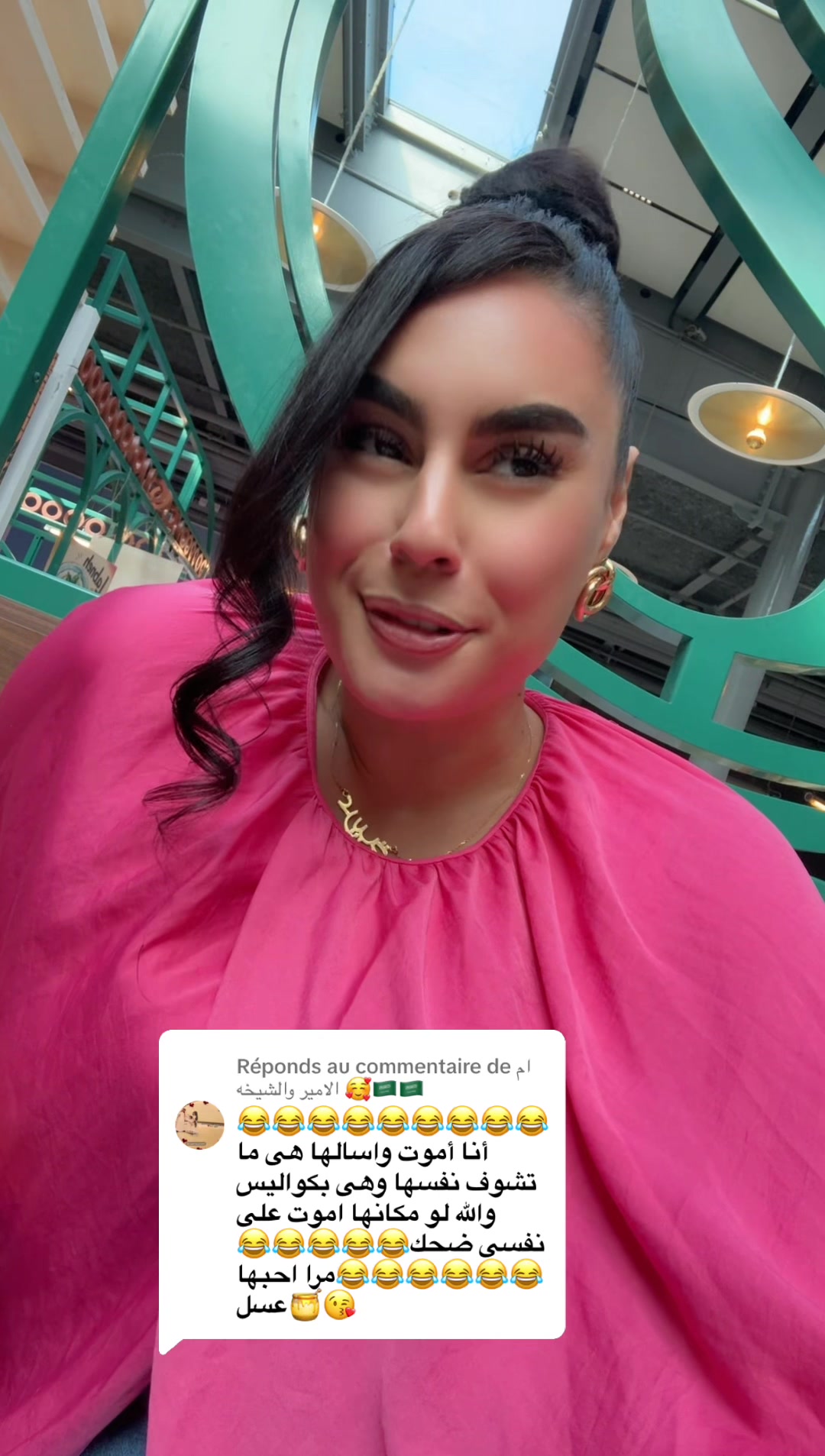 @3aRbOuCh๐Biia-Officielโ๏ธ