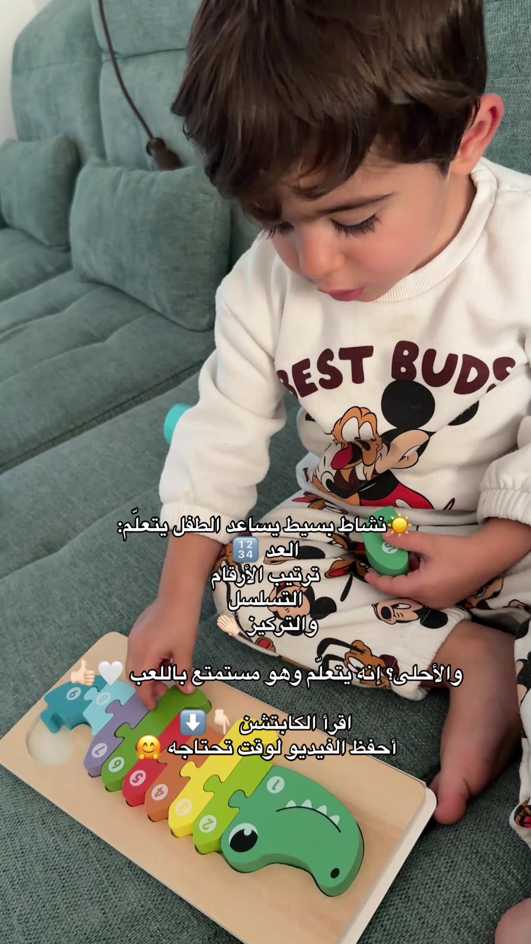 @Baby 👶🏻 Yahia
