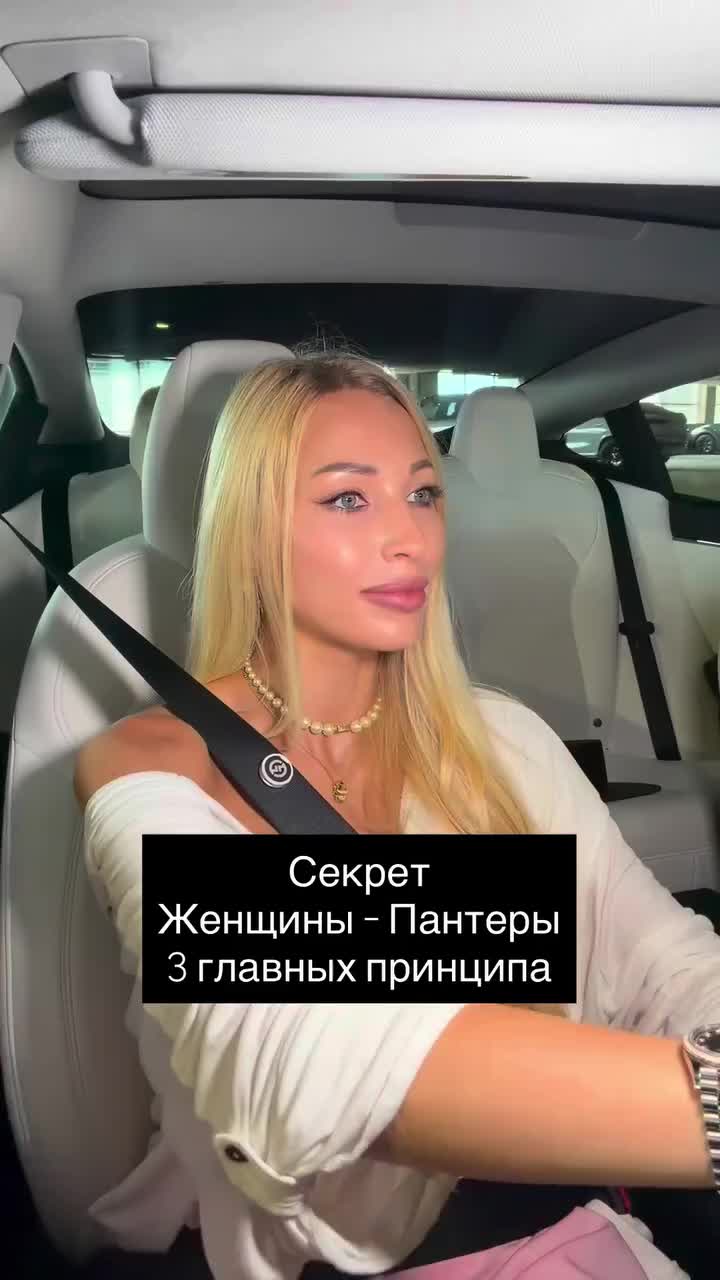@Maryna
