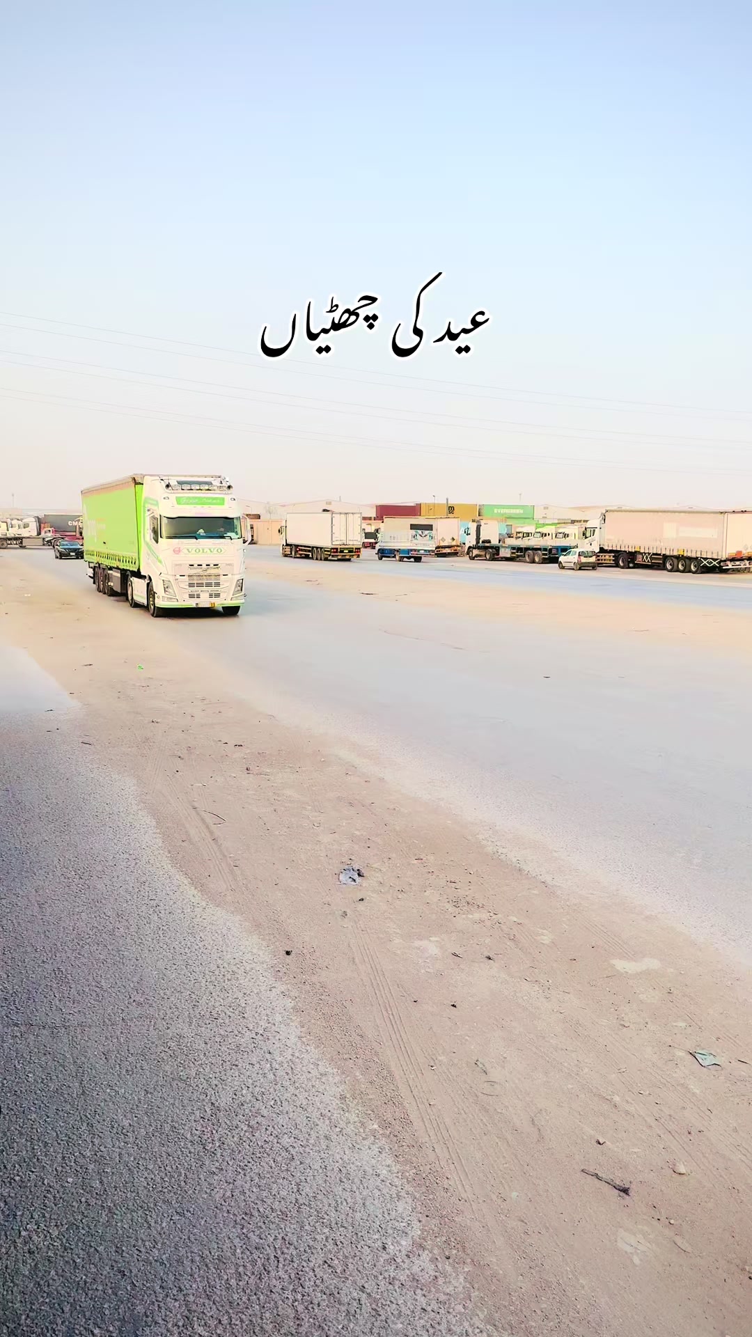 @ظہیر لاشاری بلوچ🇸🇦😎