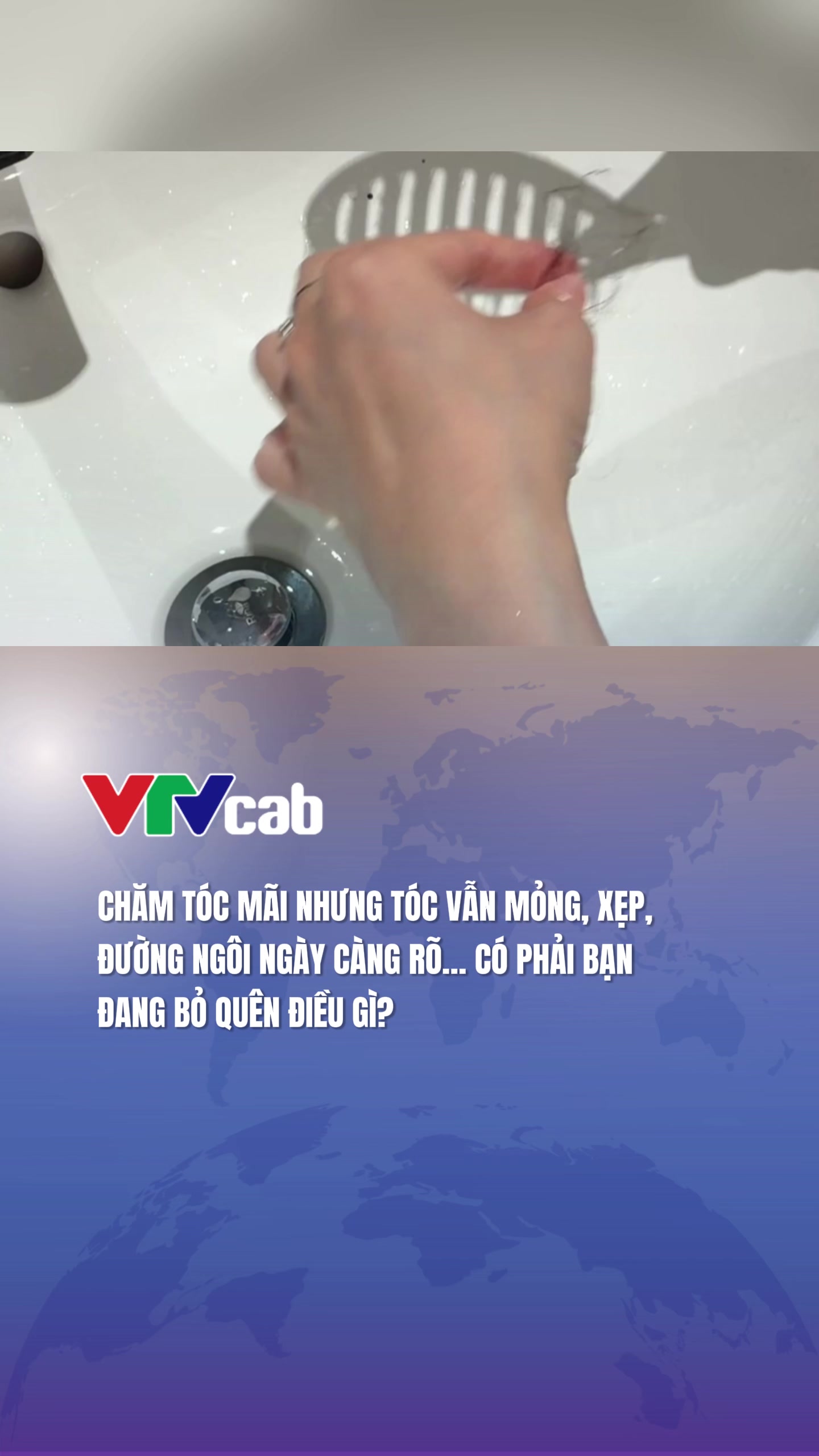 @VTVcab Trending - Giải tr&iacute;