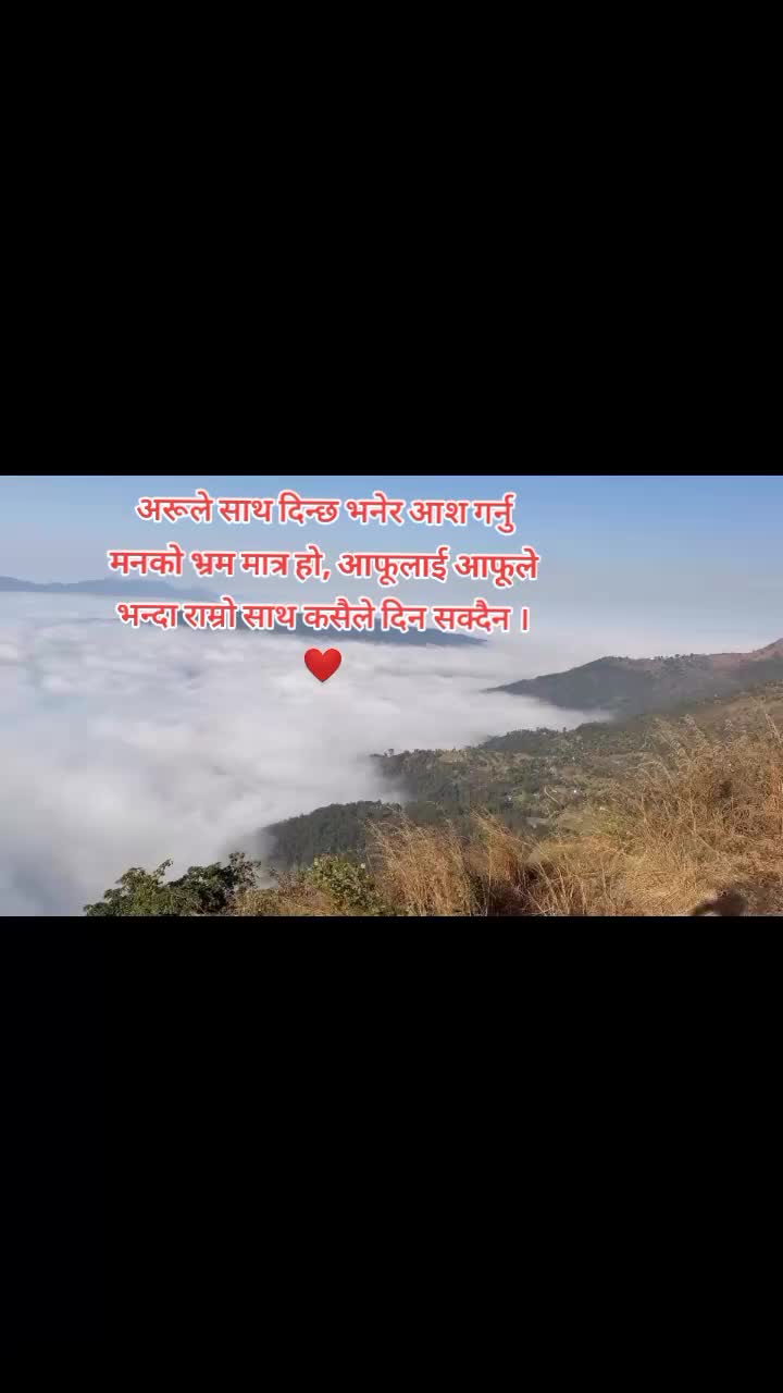 @erzamagar_