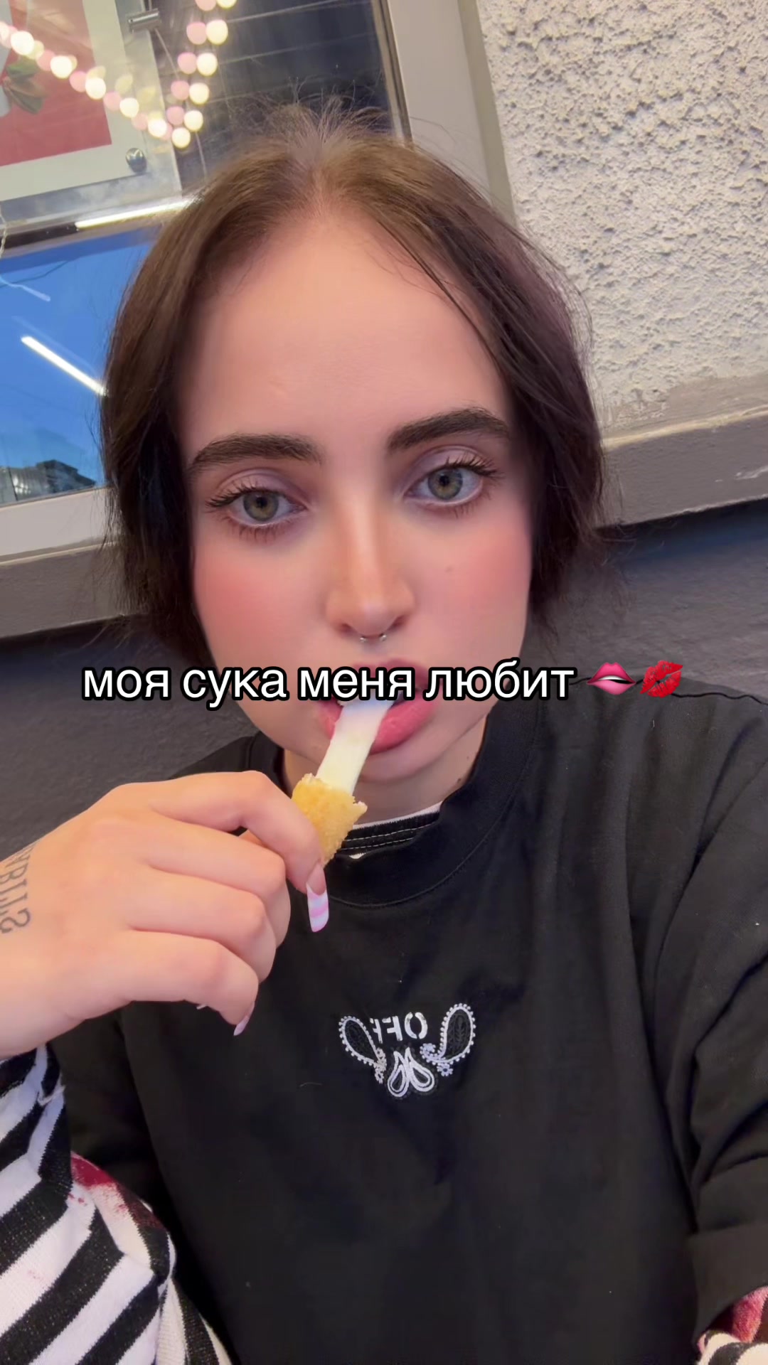 @тгк: itami o uketore