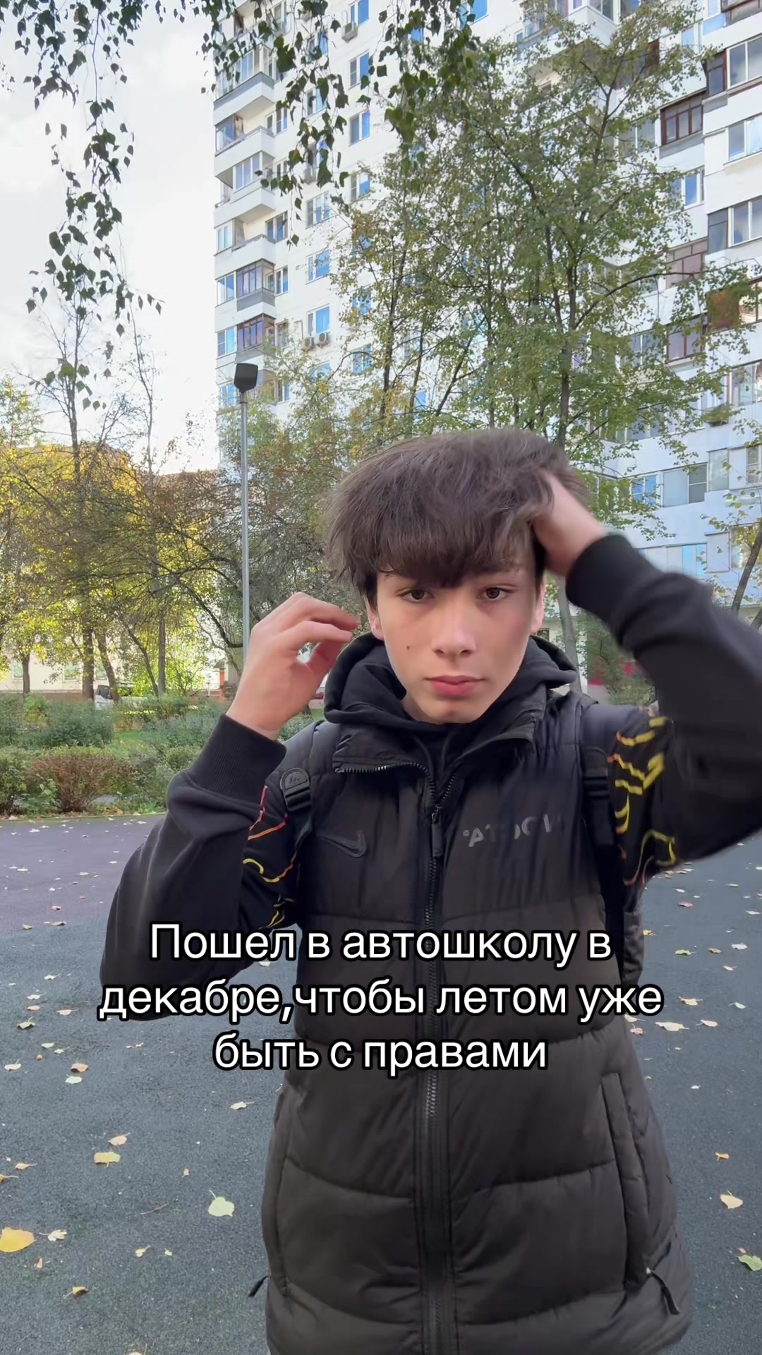 @тгк-просто кайзи
